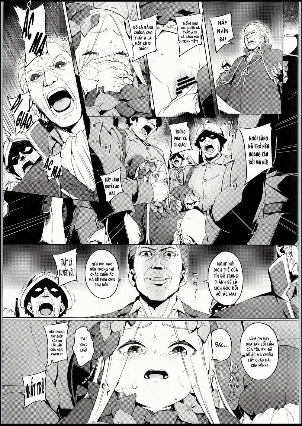 HentaiVN.net - Ảnh 8 - Majo Saiban - Chap 1