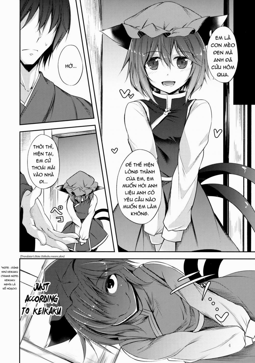 HentaiVN.net - Ảnh 6 - Senjitsu Tasukete Itadaita desu. (Touhou) [I'm the Black Cat You Helped Out the Other Day.] - Chap 1