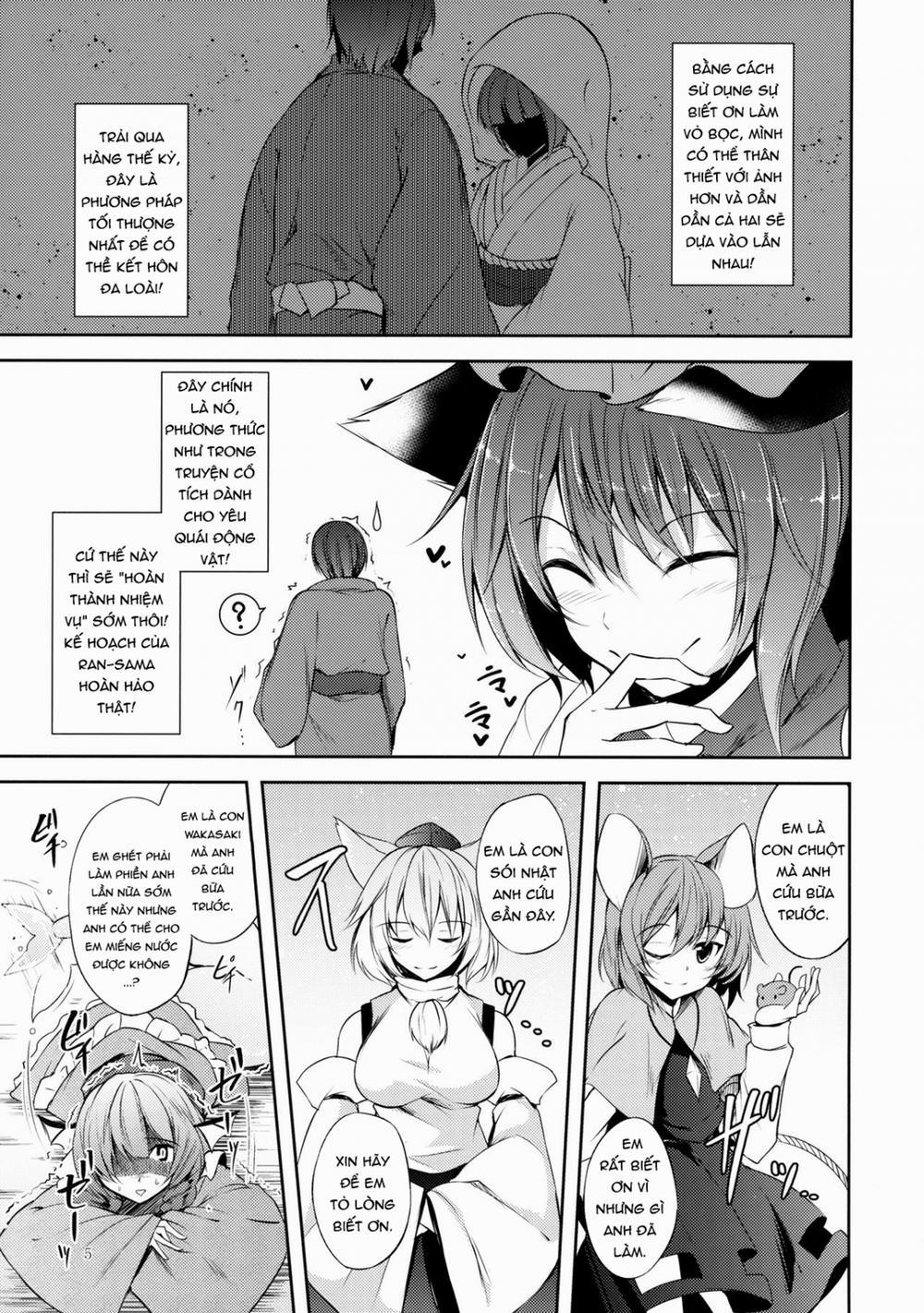 HentaiVN.net - Ảnh 8 - Senjitsu Tasukete Itadaita desu. (Touhou) [I'm the Black Cat You Helped Out the Other Day.] - Chap 1
