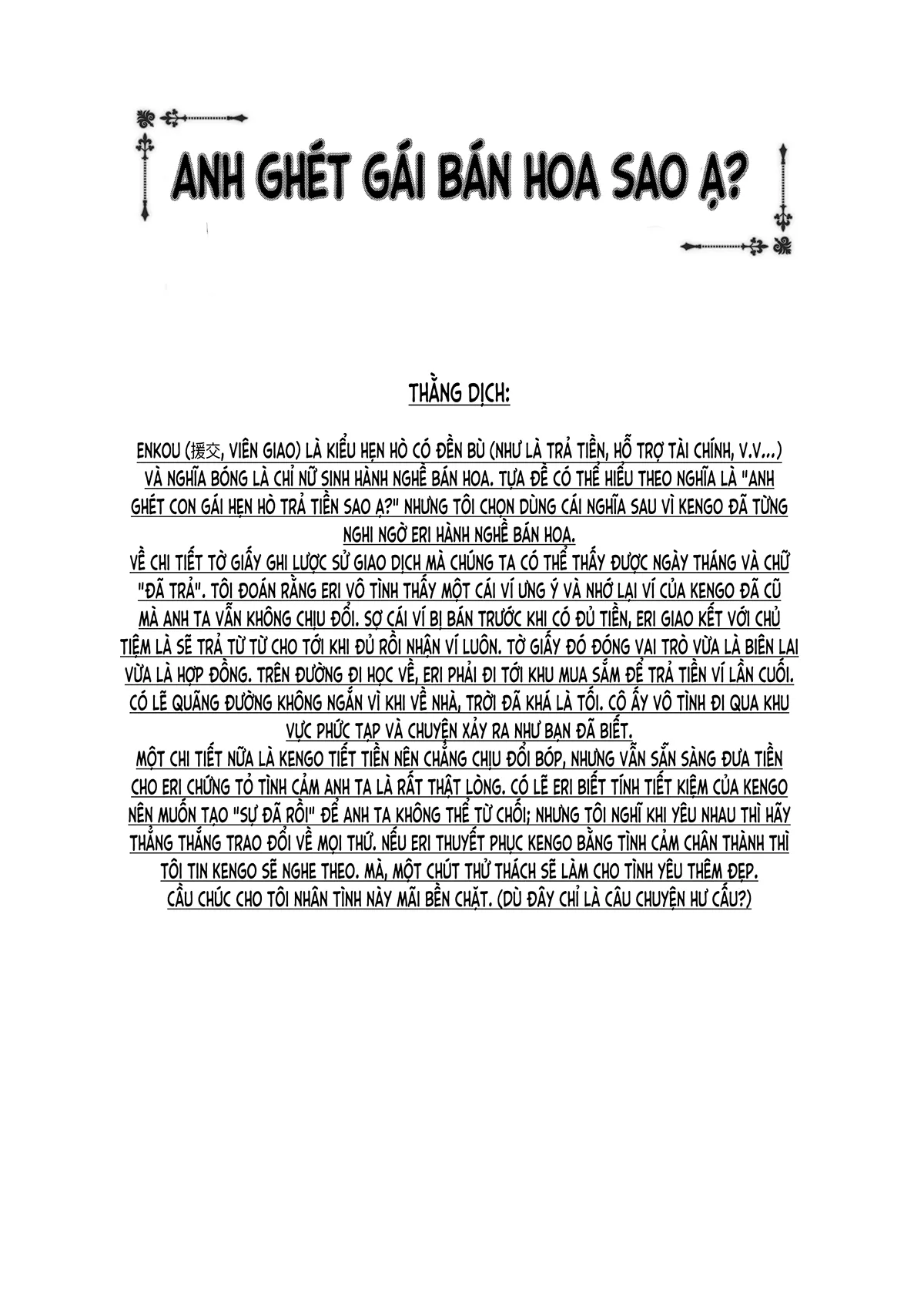 HentaiVN.net - Ảnh 21 - Anh ghét gái bán hoa sao ạ? (nguyên tác) [援交少女はお嫌いですか？ (オリジナル); Enkou Shoujo wa Okirai desu ka? (original)] - Chap 2