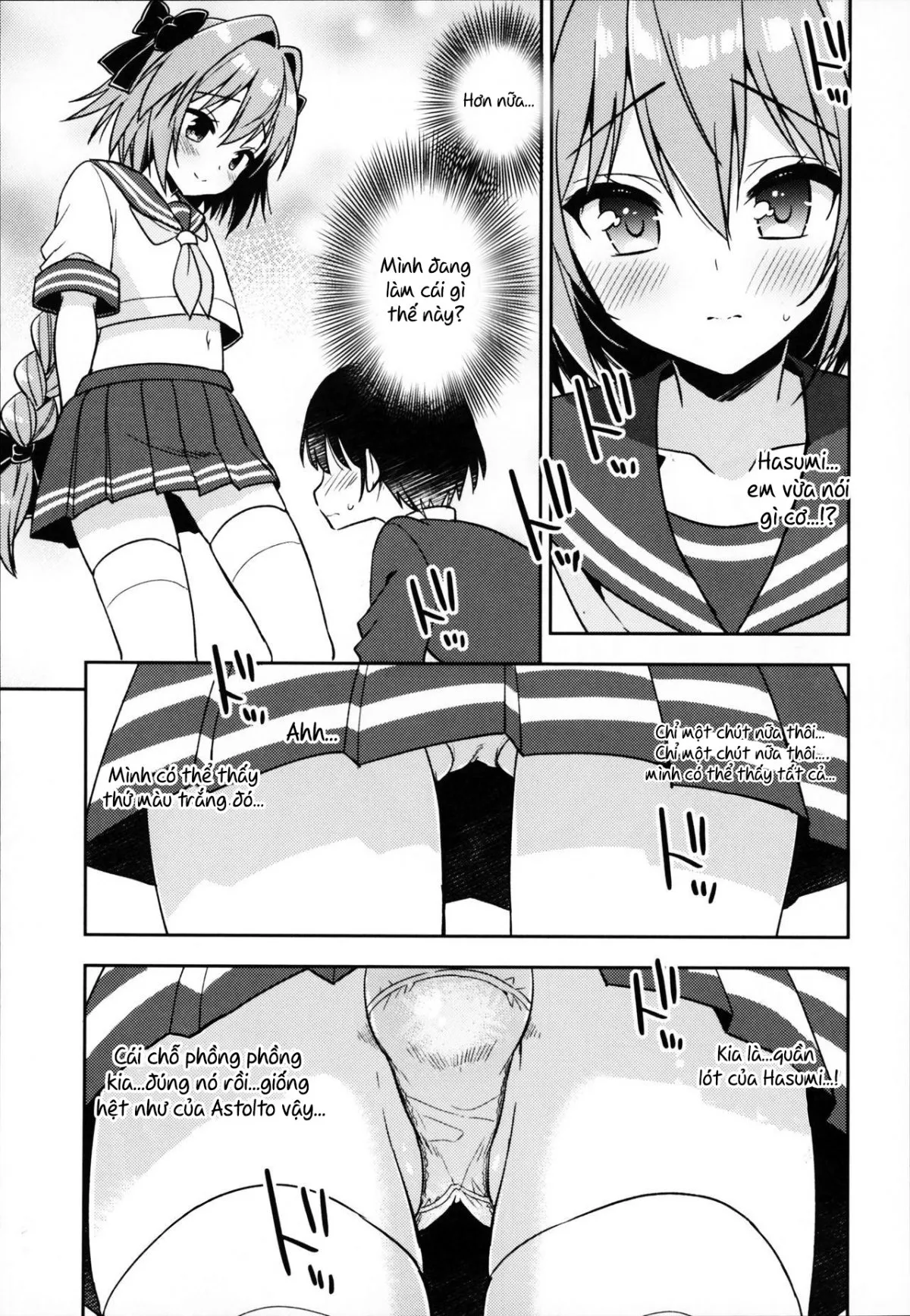 HentaiVN.net - Ảnh 13 - Astolfo Cos no Kouhai ni Kokuhaku Sarete Sex Shita Hanashi (Fate/Grand Order) - Chap 1