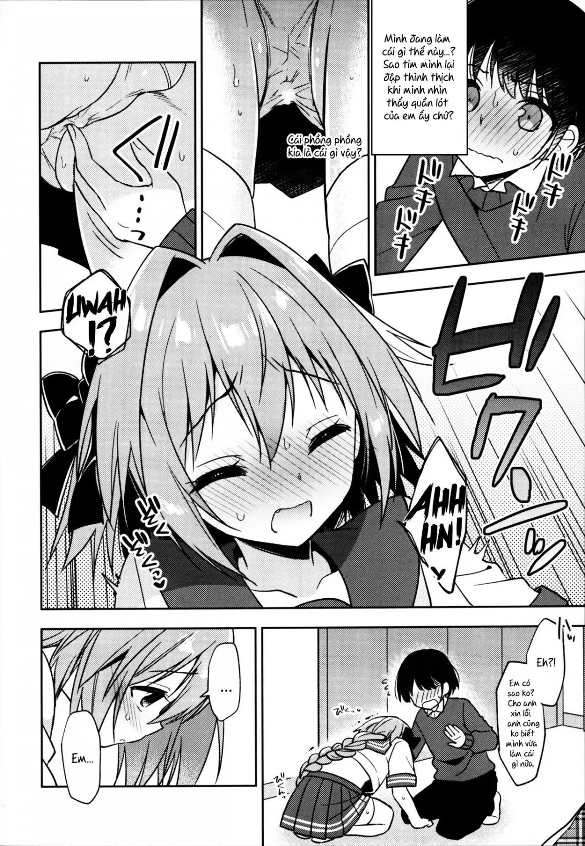 HentaiVN.net - Ảnh 14 - Astolfo Cos no Kouhai ni Kokuhaku Sarete Sex Shita Hanashi (Fate/Grand Order) - Chap 1