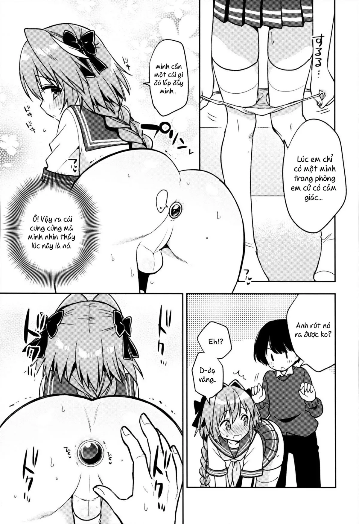 HentaiVN.net - Ảnh 19 - Astolfo Cos no Kouhai ni Kokuhaku Sarete Sex Shita Hanashi (Fate/Grand Order) - Chap 1