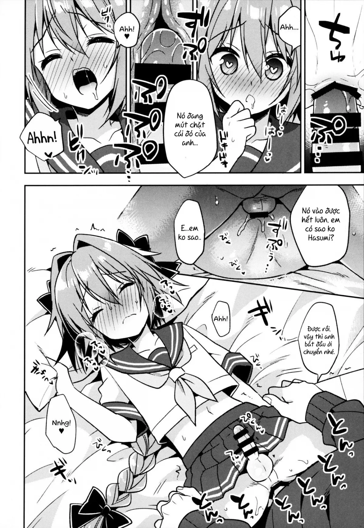 HentaiVN.net - Ảnh 24 - Astolfo Cos no Kouhai ni Kokuhaku Sarete Sex Shita Hanashi (Fate/Grand Order) - Chap 1