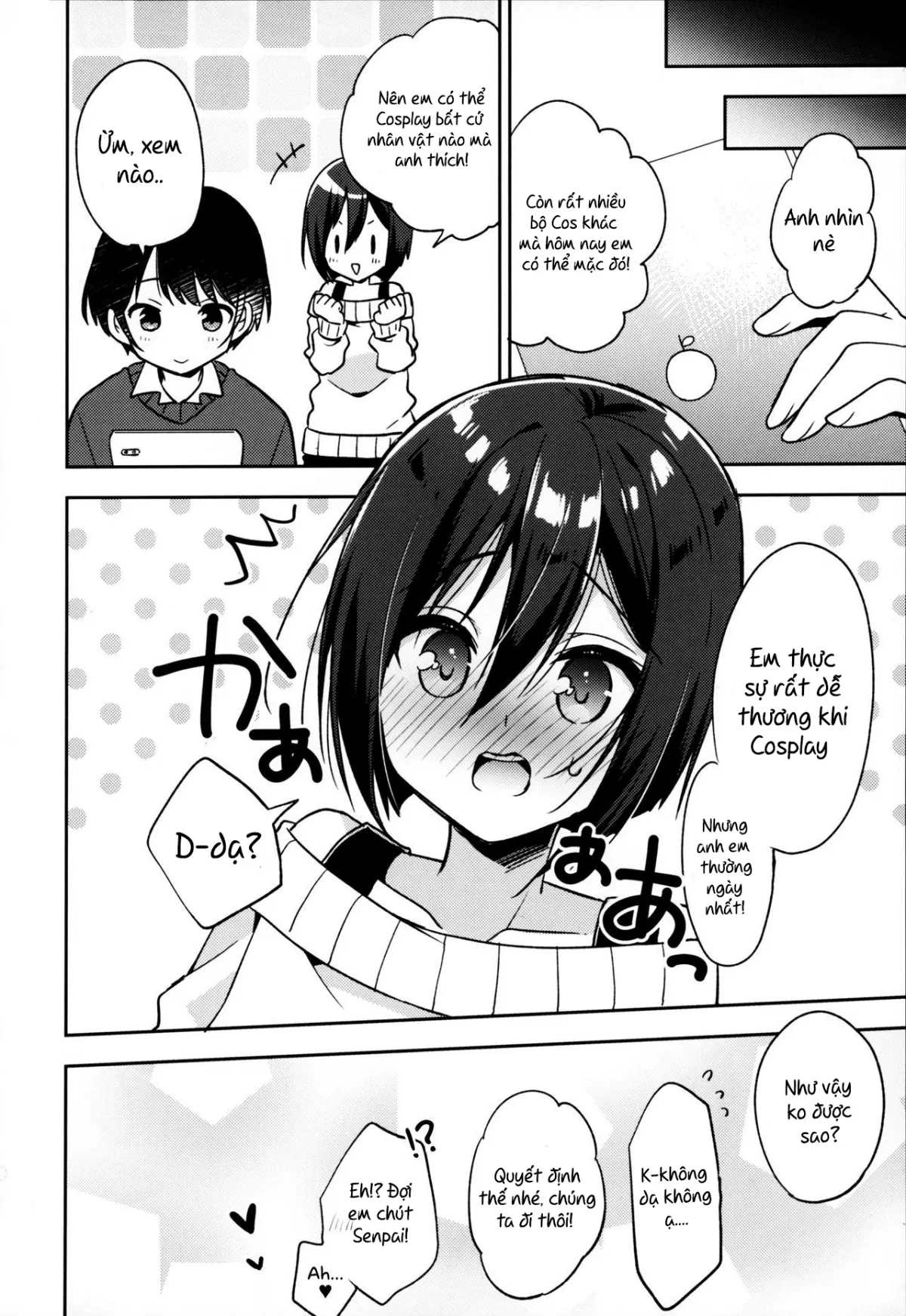 HentaiVN.net - Ảnh 30 - Astolfo Cos no Kouhai ni Kokuhaku Sarete Sex Shita Hanashi (Fate/Grand Order) - Chap 1