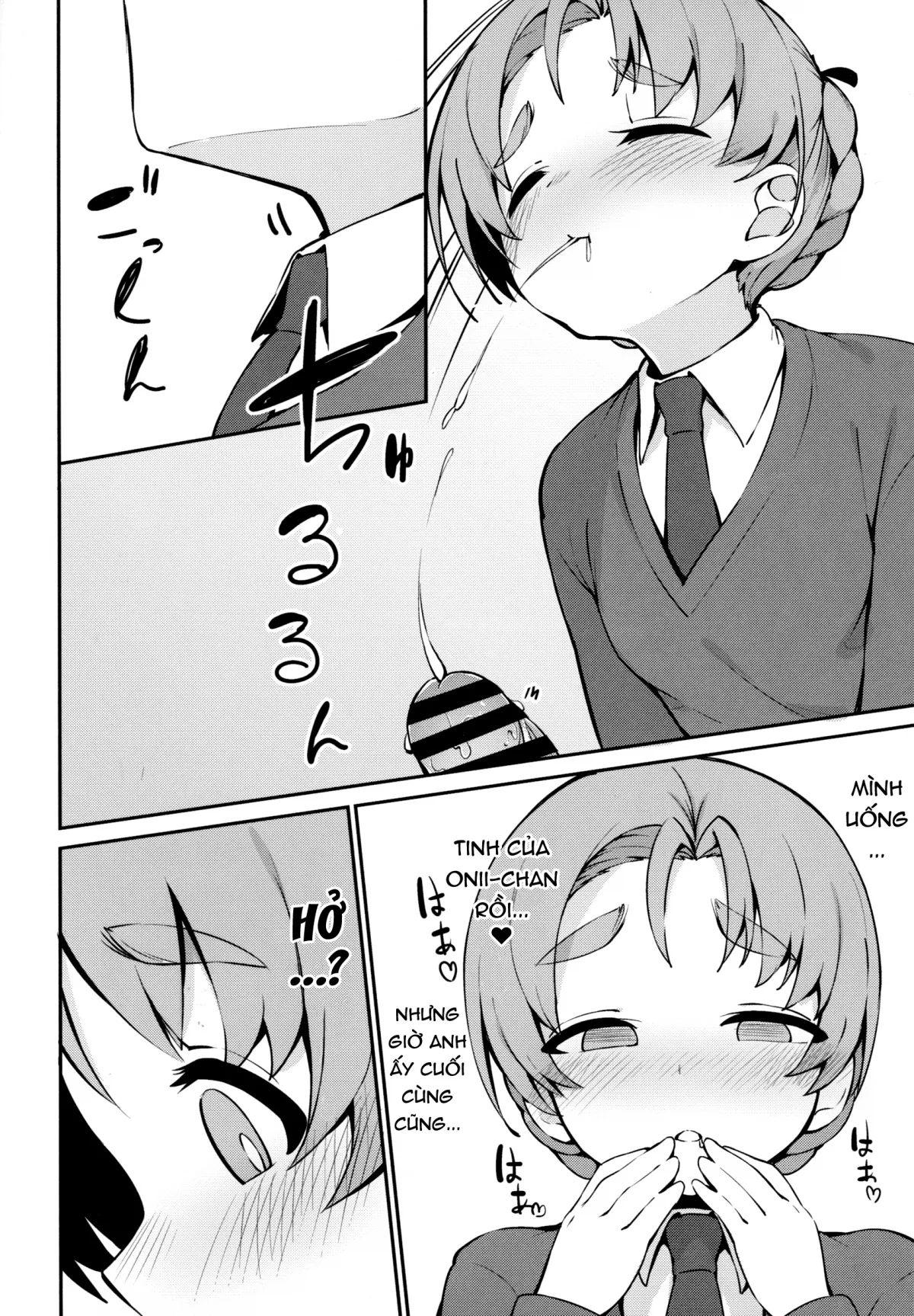 HentaiVN.net - Ảnh 10 - Neteru Aida ni Gimai no Peko ni Ecchi na Koto Sareru Hon (Girls und Panzer) [A Story Where My Sister In Law Tried To Have Sex With Me While I Was Sleeping] - Chap 1