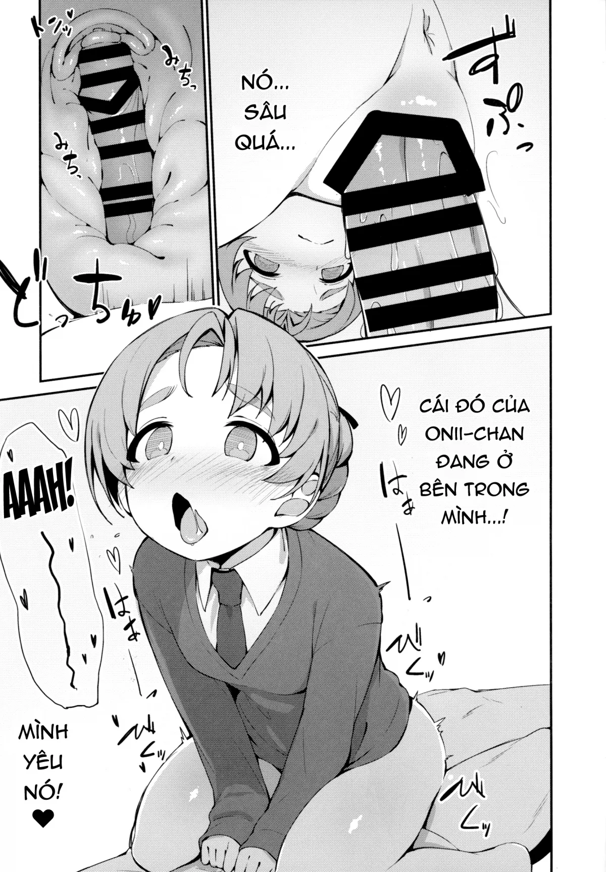 HentaiVN.net - Ảnh 13 - Neteru Aida ni Gimai no Peko ni Ecchi na Koto Sareru Hon (Girls und Panzer) [A Story Where My Sister In Law Tried To Have Sex With Me While I Was Sleeping] - Chap 1