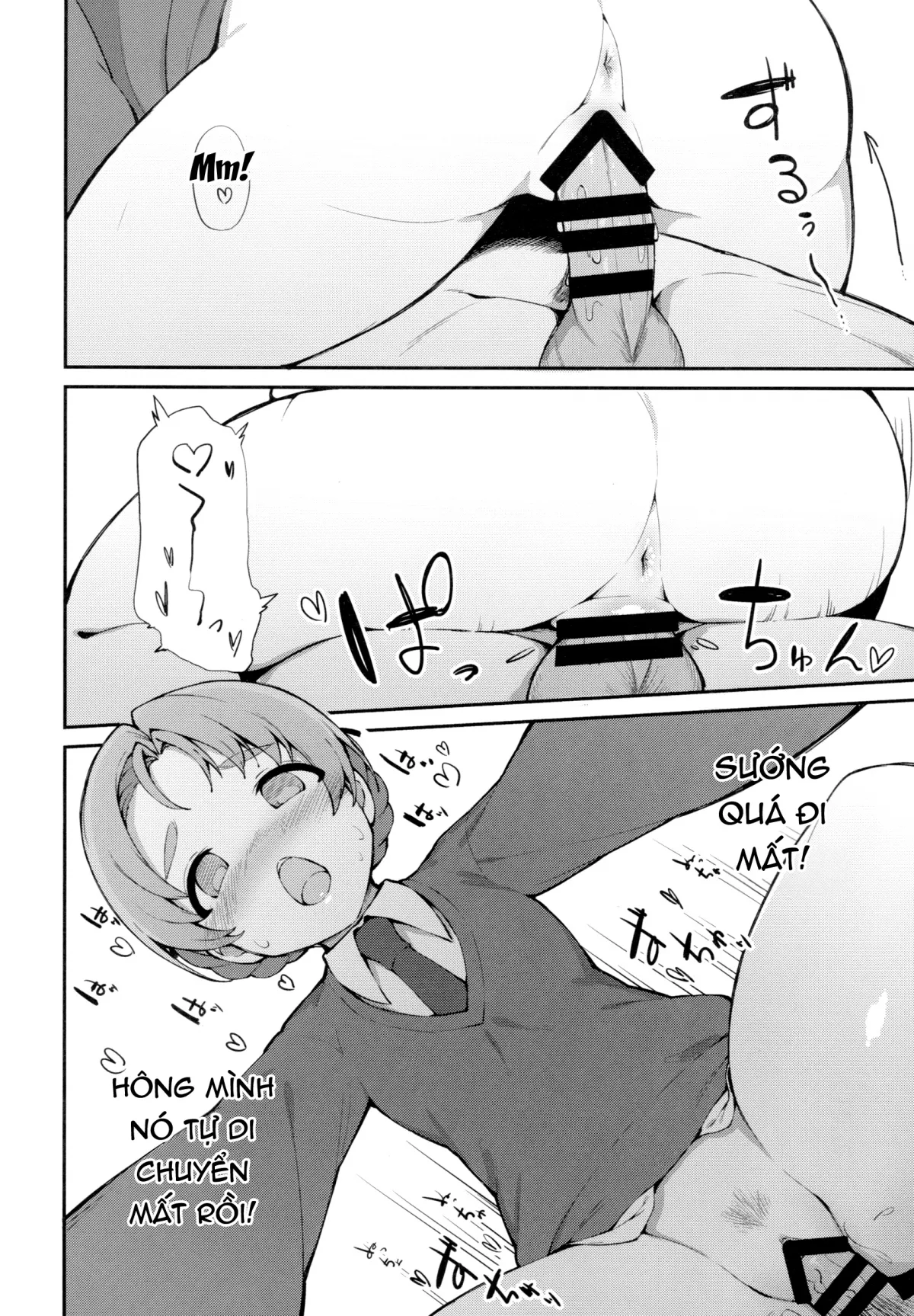 HentaiVN.net - Ảnh 14 - Neteru Aida ni Gimai no Peko ni Ecchi na Koto Sareru Hon (Girls und Panzer) [A Story Where My Sister In Law Tried To Have Sex With Me While I Was Sleeping] - Chap 1