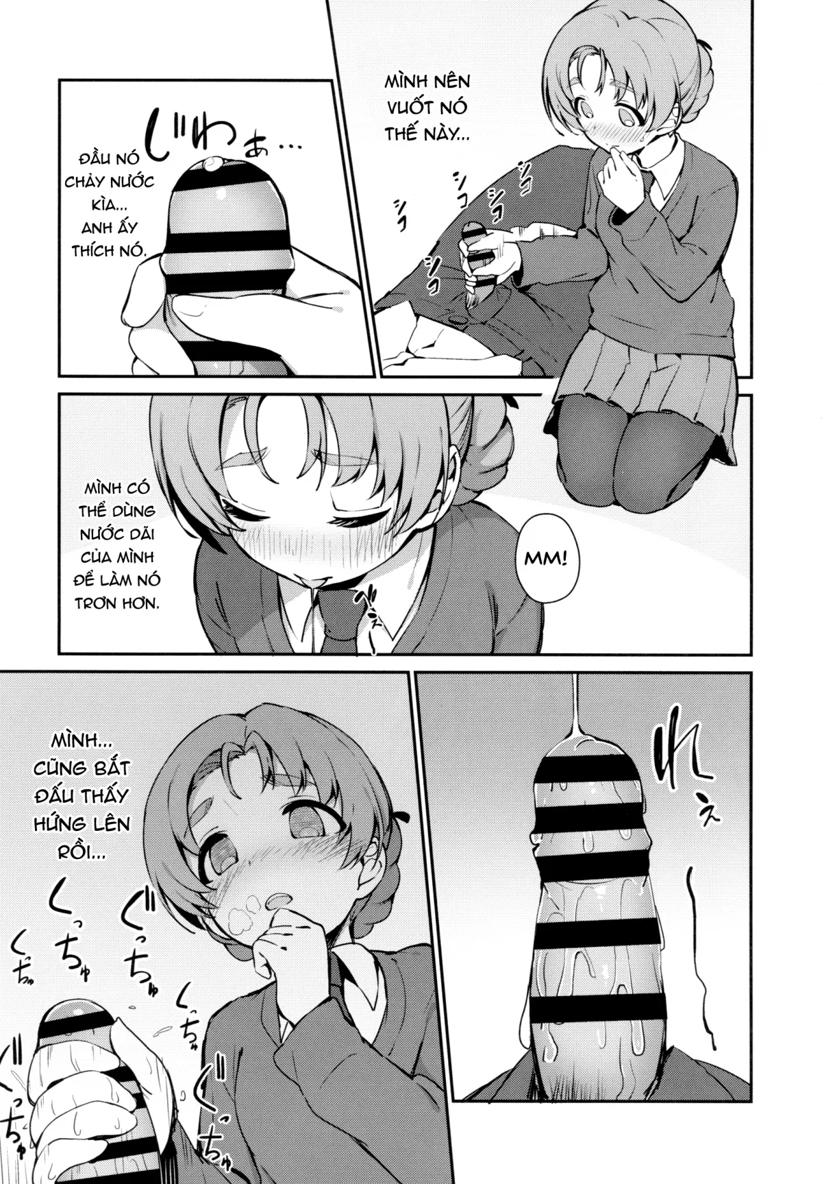 HentaiVN.net - Ảnh 5 - Neteru Aida ni Gimai no Peko ni Ecchi na Koto Sareru Hon (Girls und Panzer) [A Story Where My Sister In Law Tried To Have Sex With Me While I Was Sleeping] - Chap 1