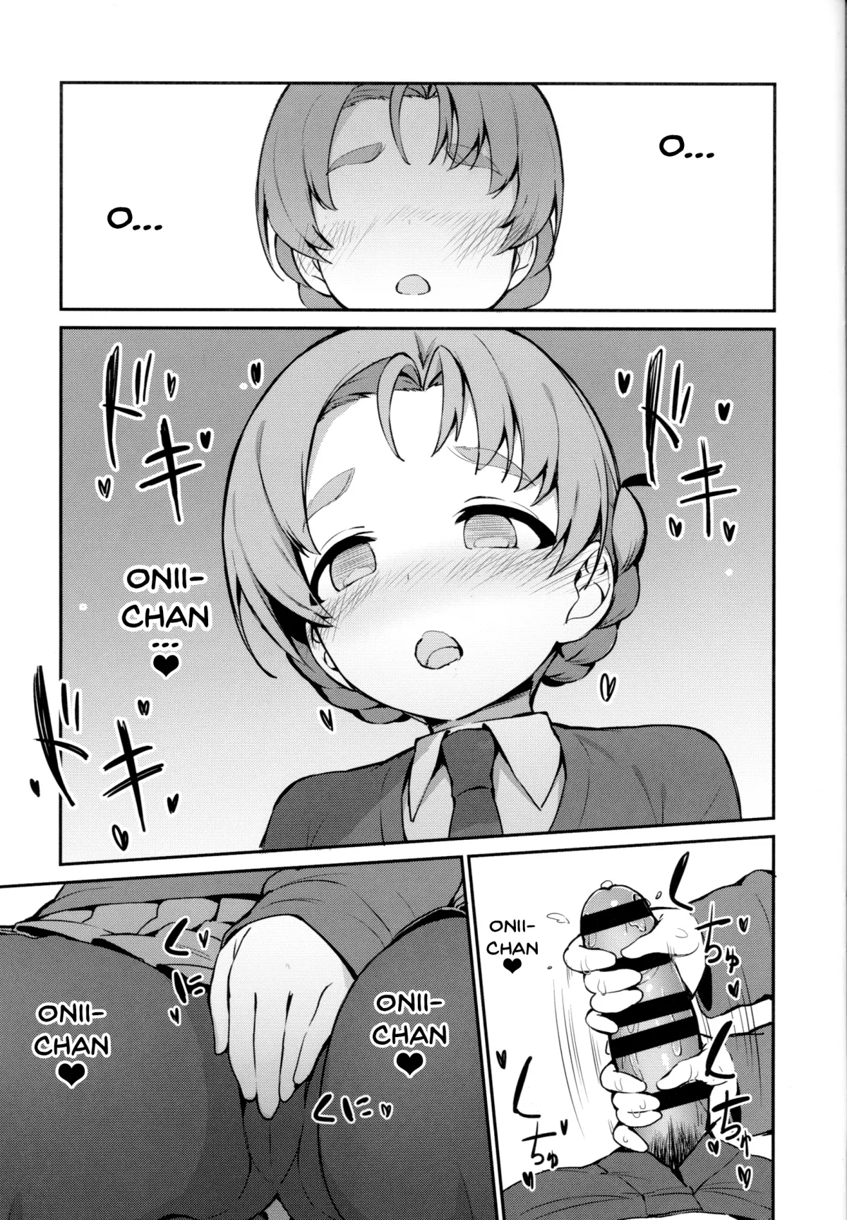 HentaiVN.net - Ảnh 7 - Neteru Aida ni Gimai no Peko ni Ecchi na Koto Sareru Hon (Girls und Panzer) [A Story Where My Sister In Law Tried To Have Sex With Me While I Was Sleeping] - Chap 1