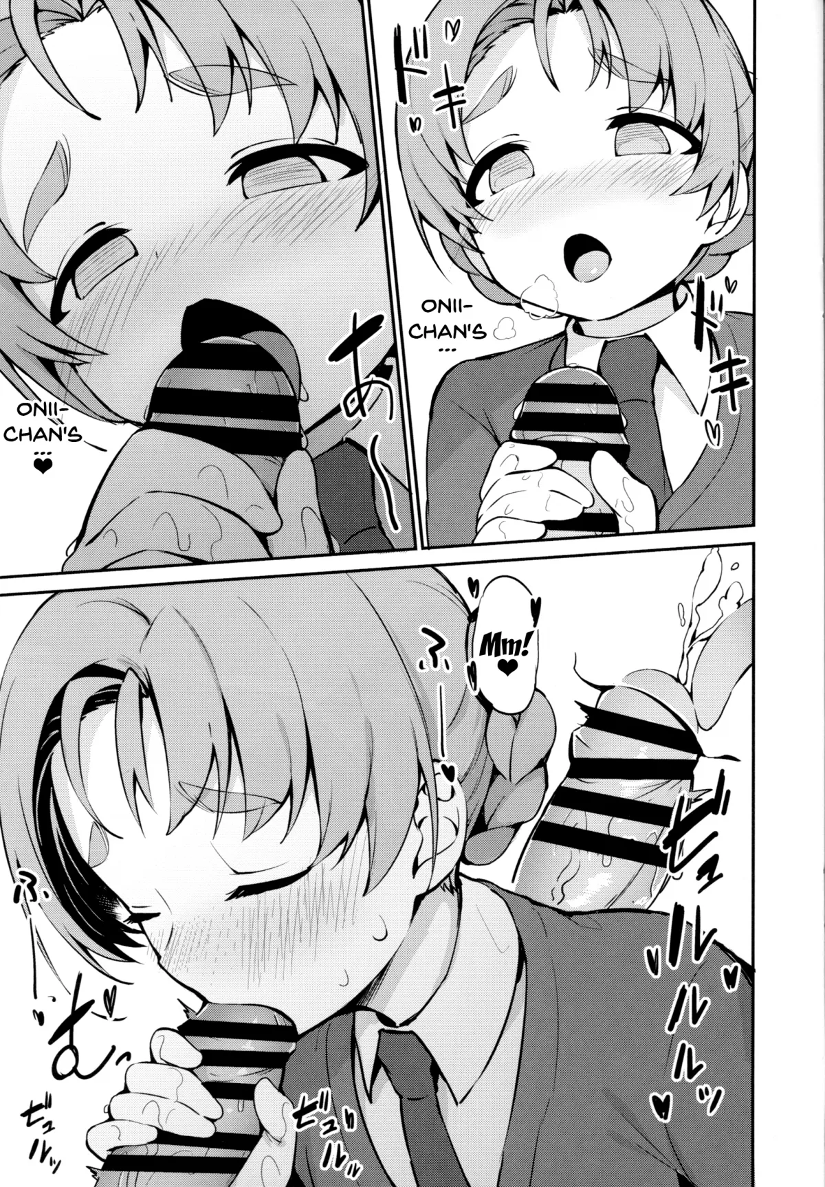 HentaiVN.net - Ảnh 9 - Neteru Aida ni Gimai no Peko ni Ecchi na Koto Sareru Hon (Girls und Panzer) [A Story Where My Sister In Law Tried To Have Sex With Me While I Was Sleeping] - Chap 1