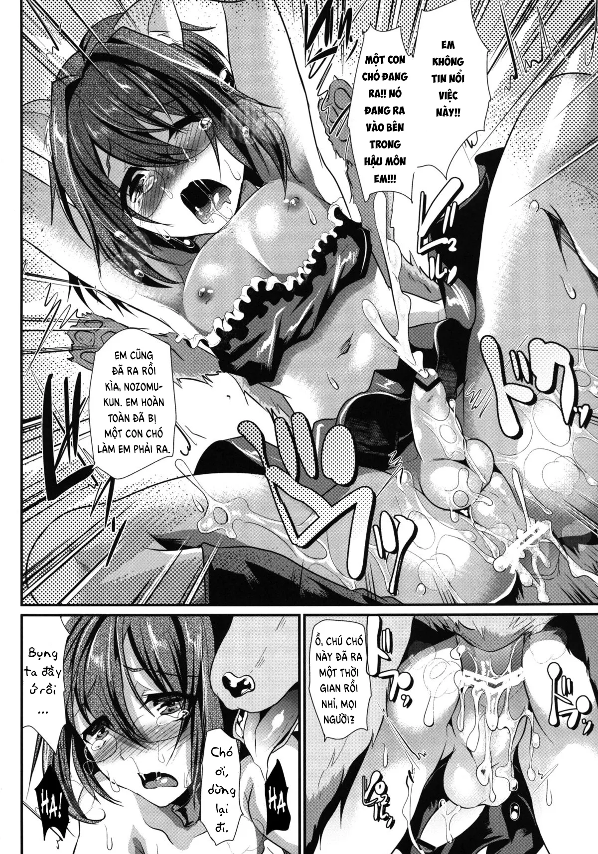 HentaiVN.net - Ảnh 20 - Hamedori FUCK!! Josou Shounen Firal Rape - Chap 1
