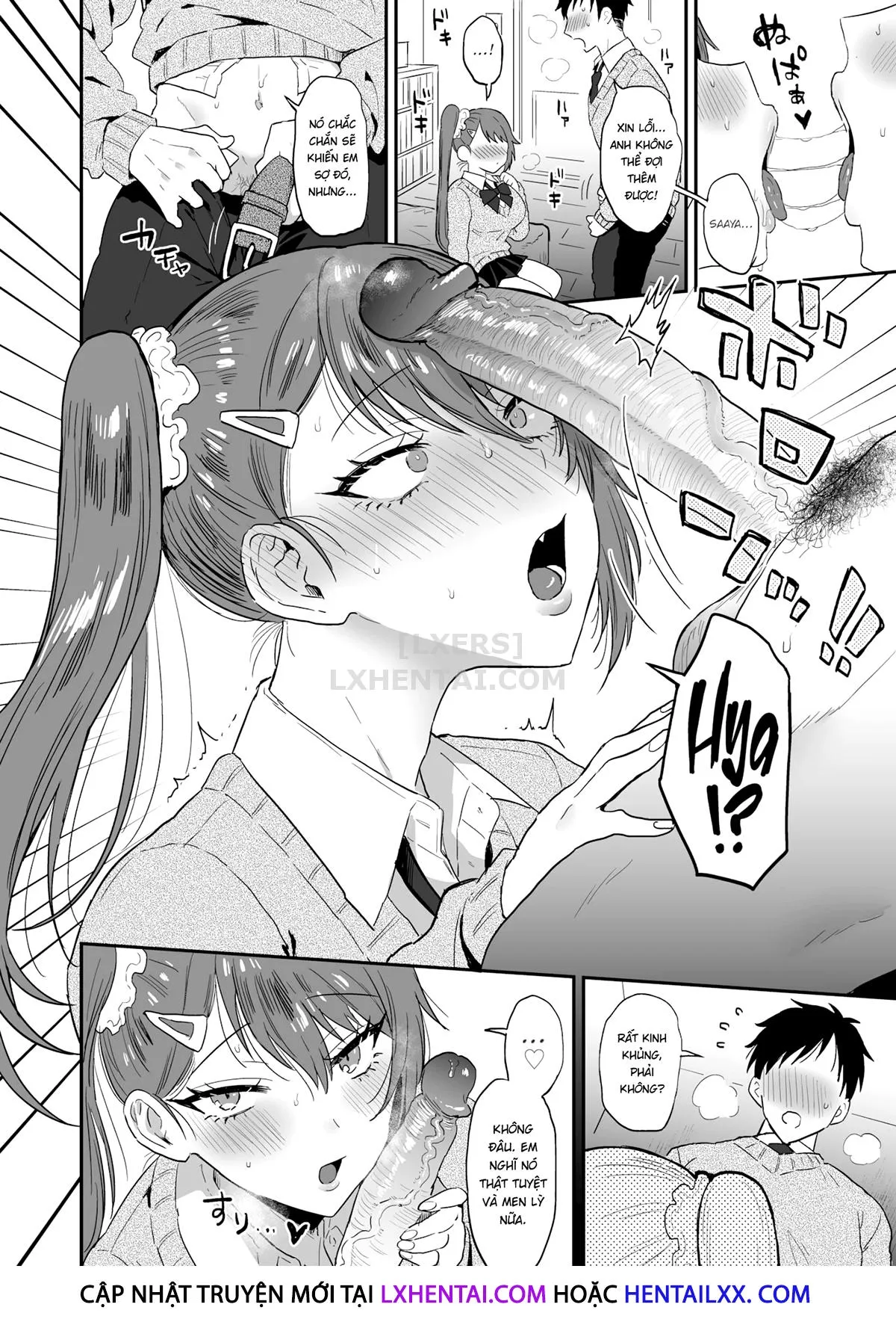 HentaiVN.net - Ảnh 14 - Size Complex [Comic Shitsurakuten 2021-05] - Chap 1
