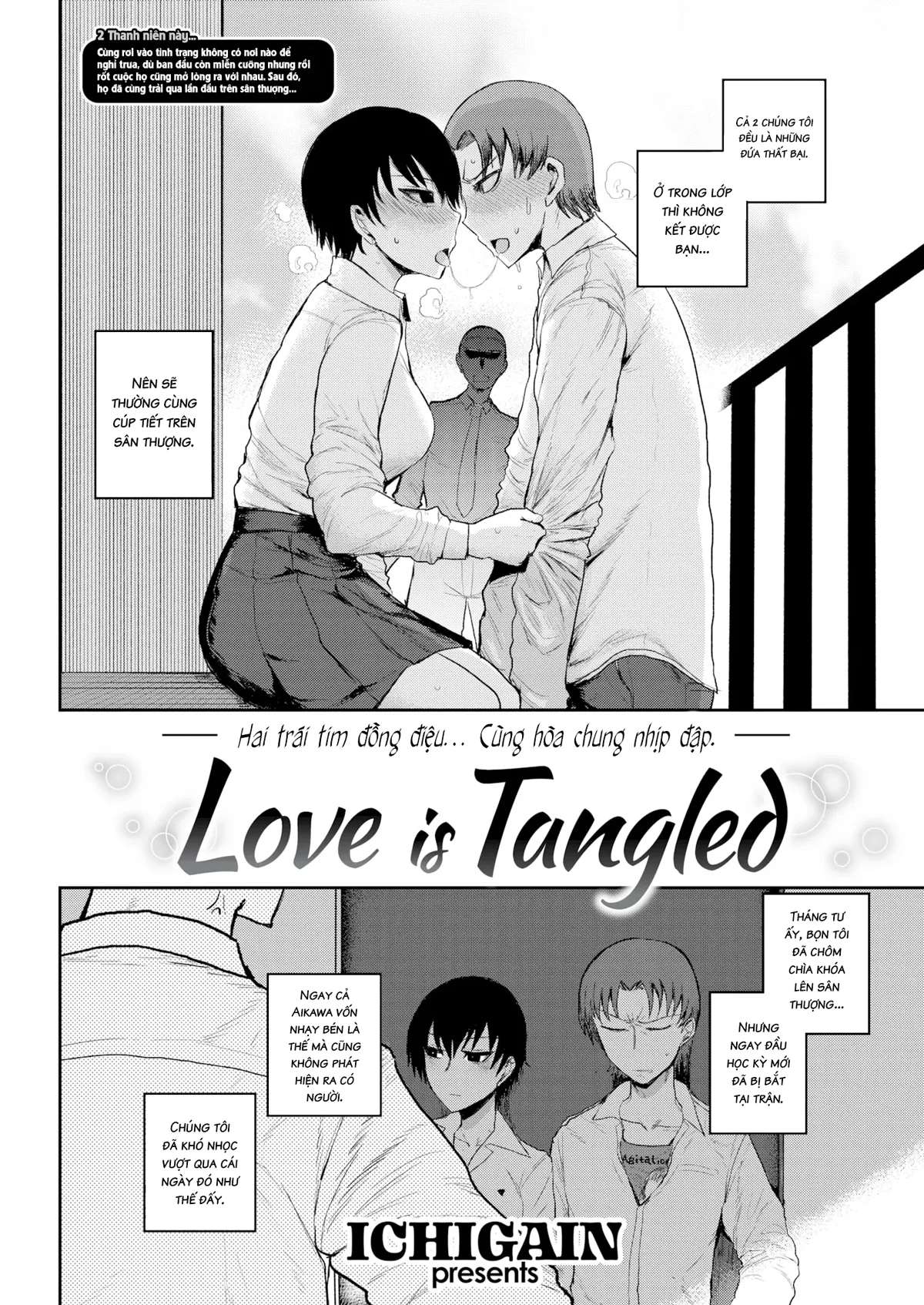 HentaiVN.net - Ảnh 3 - Tình yêu rắc rối - Chap 2