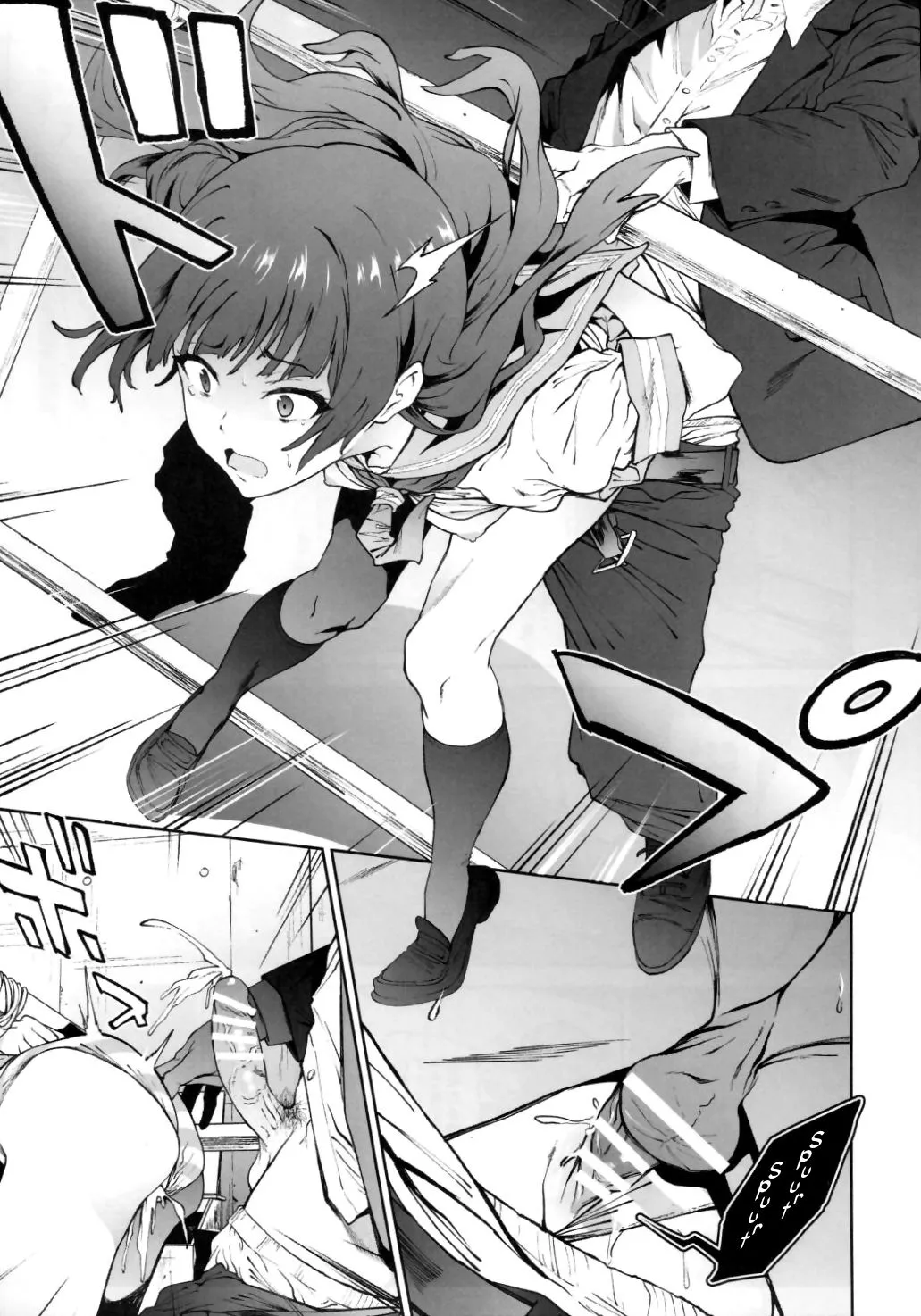 HentaiVN.net - Ảnh 11 - Yohane to Analx! (Love Live! Sunshine!!) - Chap 1