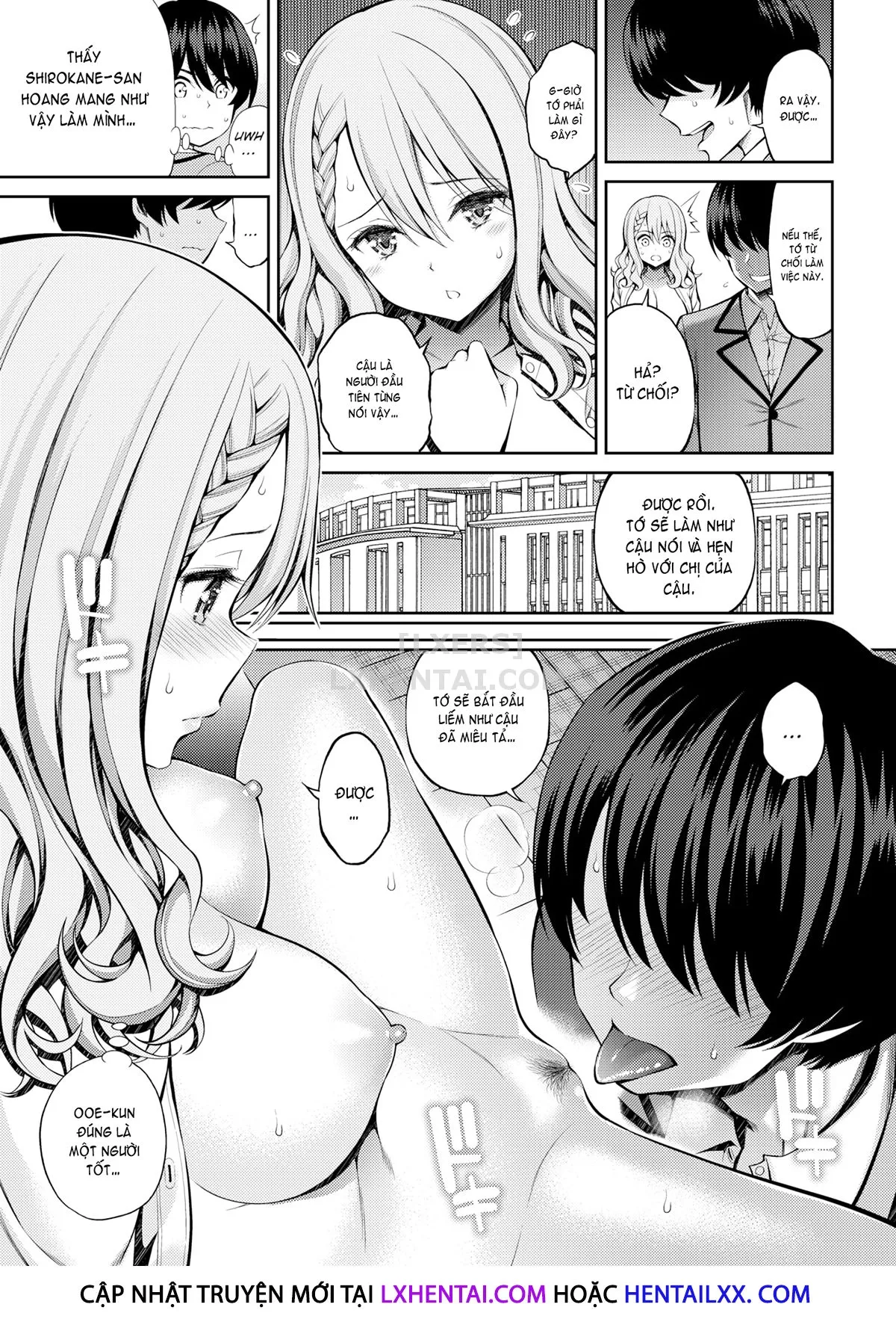HentaiVN.net - Ảnh 8 - Sister X Lecture [Comic Kairakuten 2020-12] - Chap 1