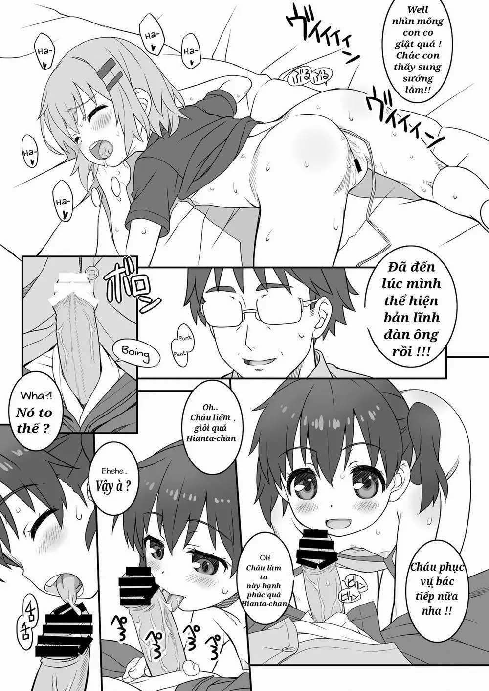 HentaiVN.net - Ảnh 14 - [Loli] Wow! (Yama No Susume) - Chap 1