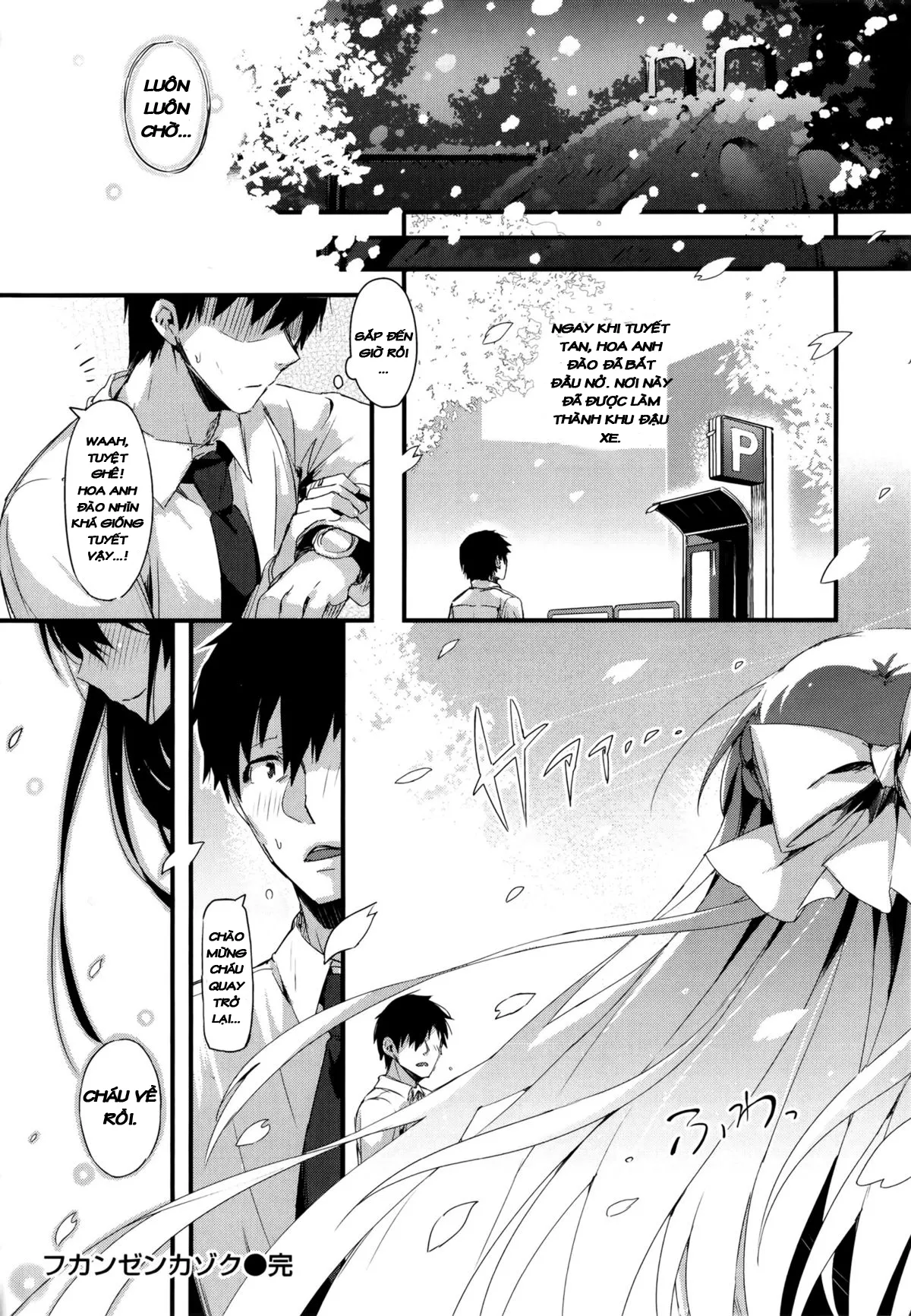 HentaiVN.net - Ảnh 20 - Fukanzen Kazoku [Imperfect Family] - Chap 1