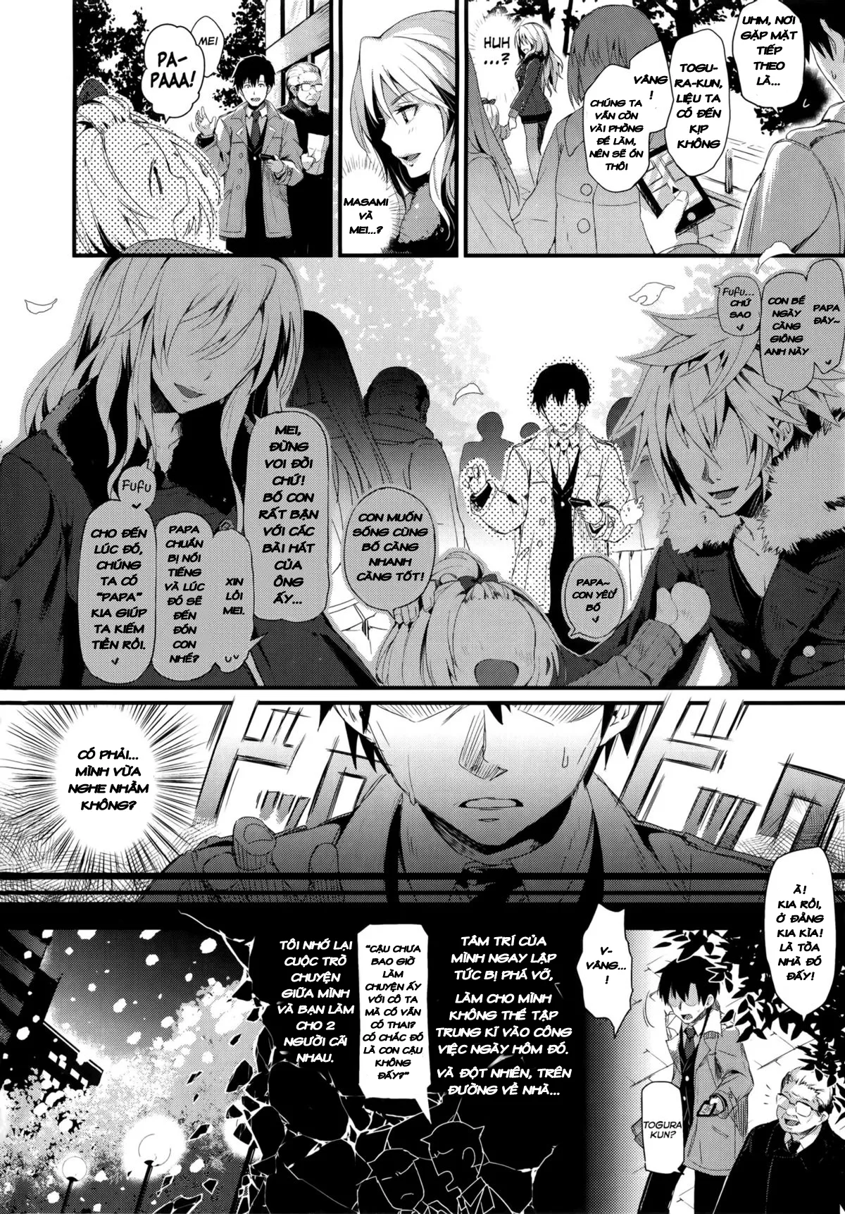 HentaiVN.net - Ảnh 6 - Fukanzen Kazoku [Imperfect Family] - Chap 1