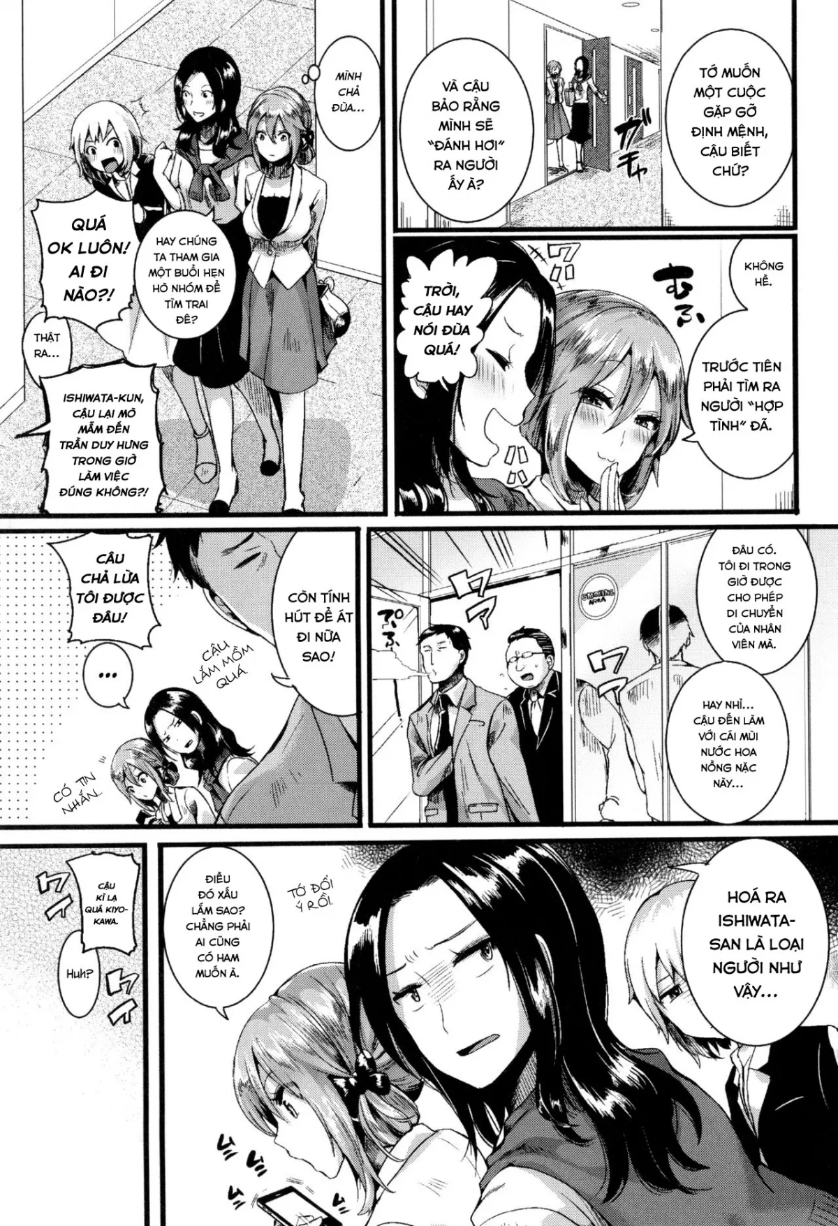 HentaiVN.net - Ảnh 3 - Mối Tình Công Sở [Suki Suki Otou-san] - Chap 1