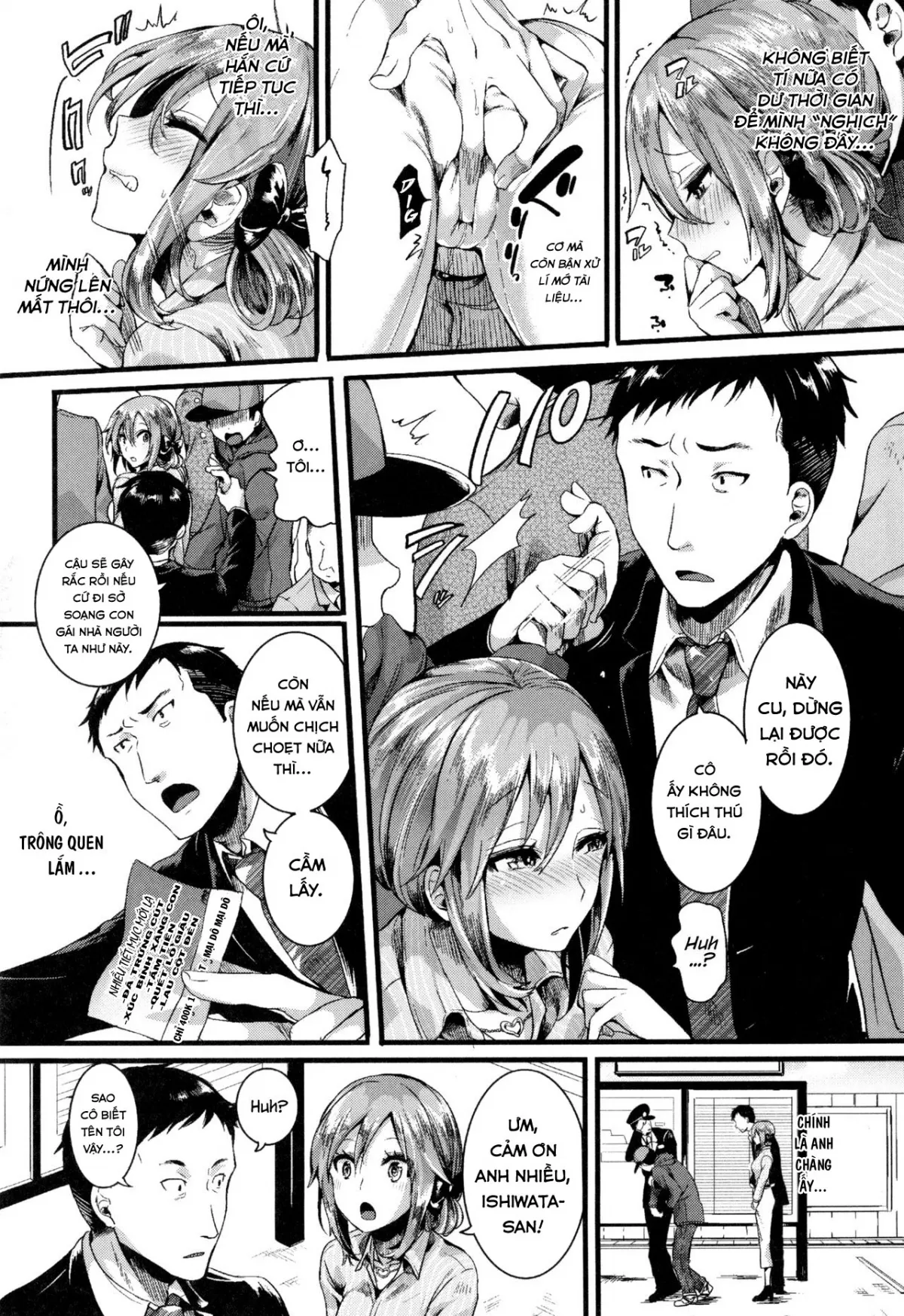 HentaiVN.net - Ảnh 5 - Mối Tình Công Sở [Suki Suki Otou-san] - Chap 1