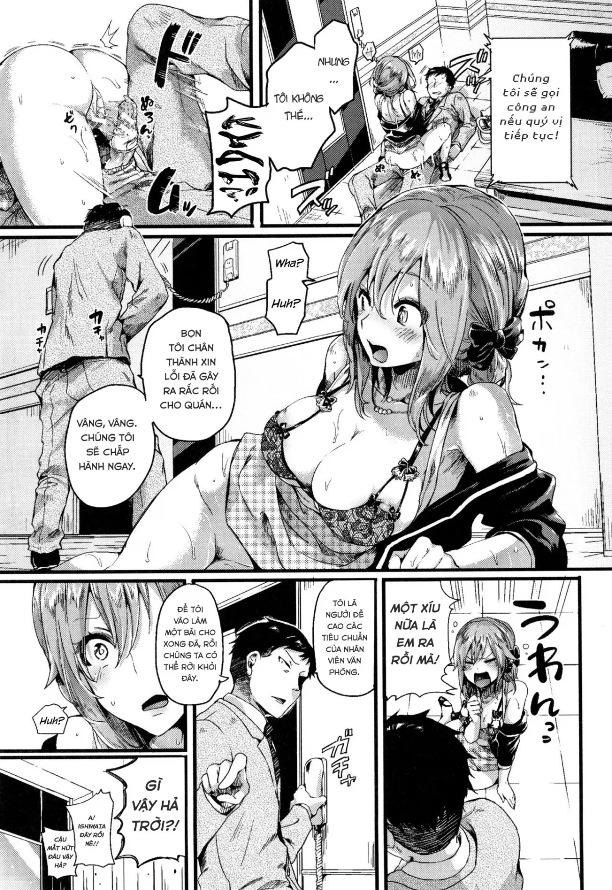 HentaiVN.net - Ảnh 11 - Mối Tình Công Sở [Suki Suki Otou-san] - Chap 2