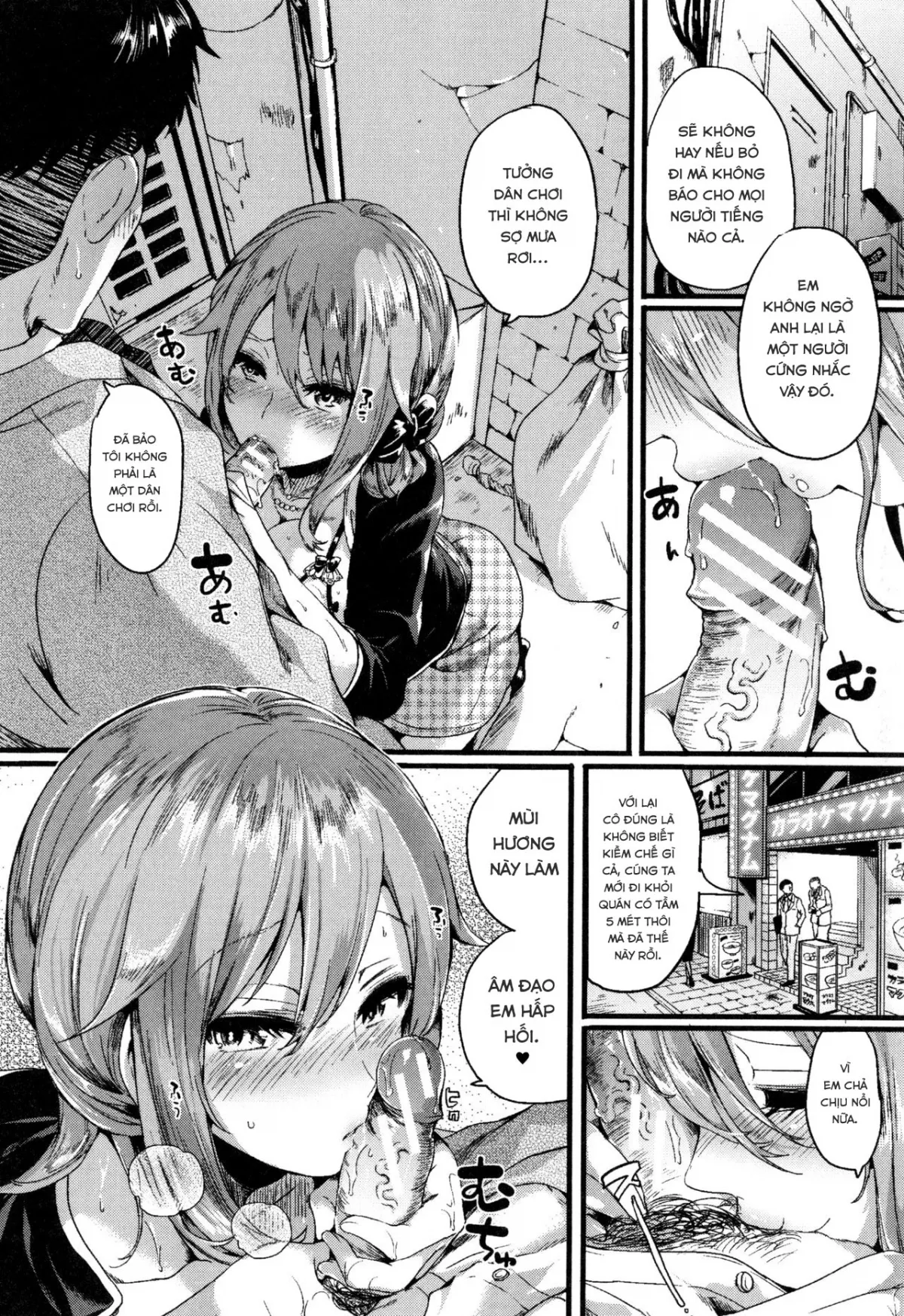HentaiVN.net - Ảnh 12 - Mối Tình Công Sở [Suki Suki Otou-san] - Chap 2