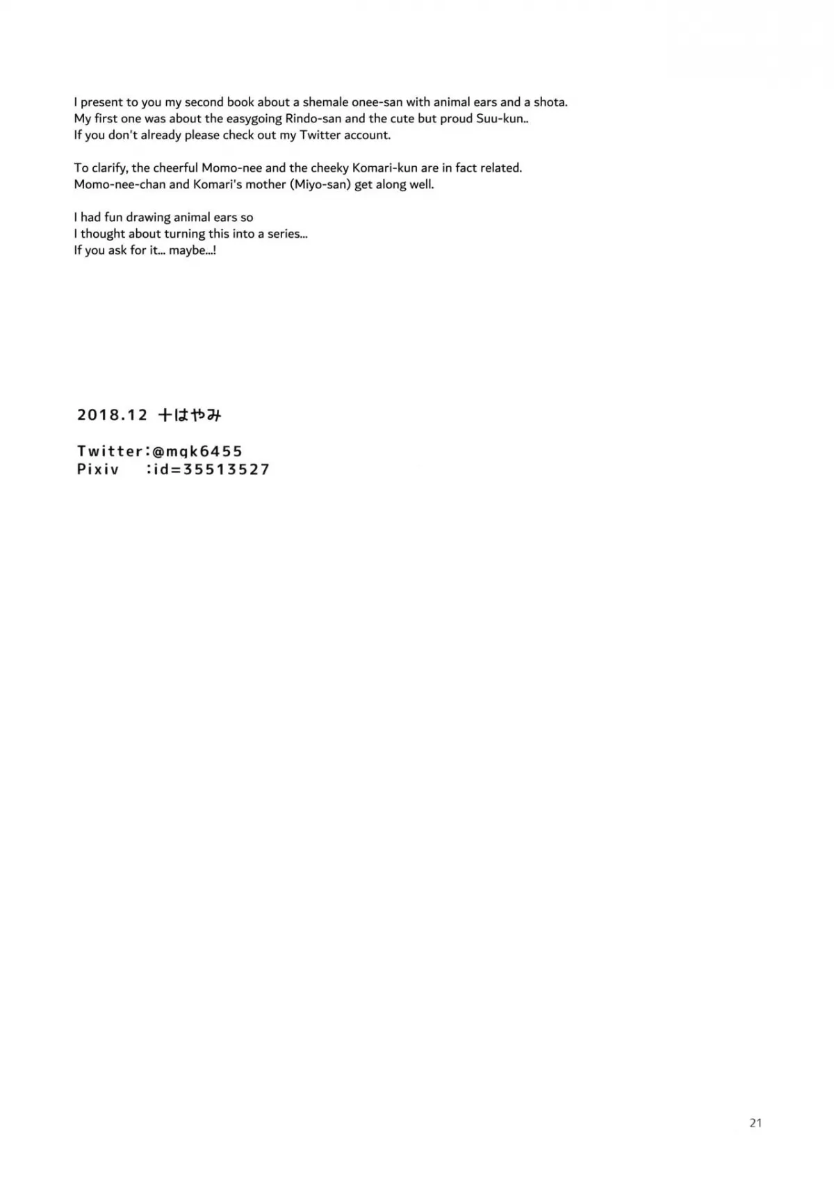 HentaiVN.net - Ảnh 23 - Wan! - Chap 1