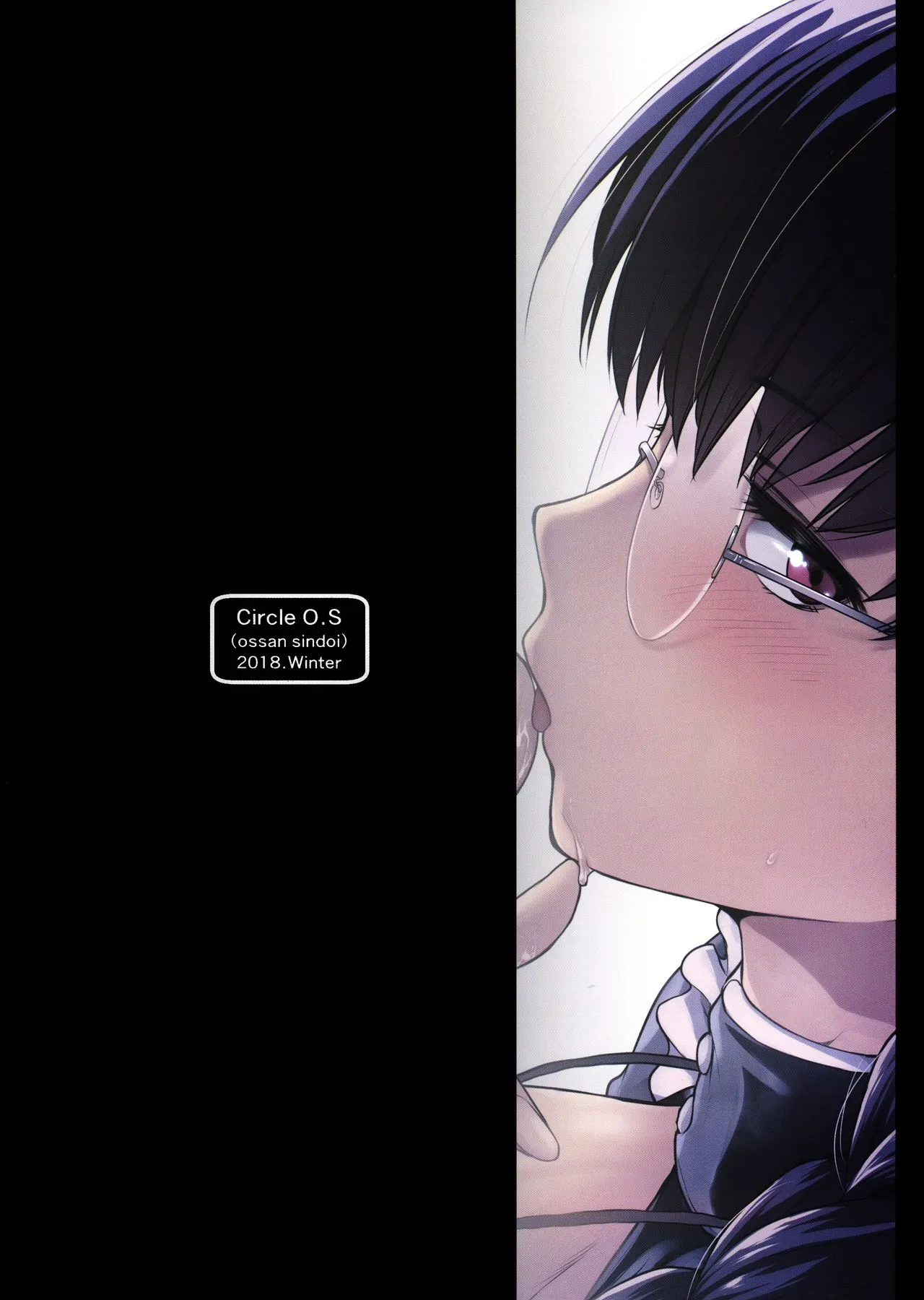 HentaiVN.net - Ảnh 3 - Maid No Tsutome [Blodhound Dog Maid] - Chap 1