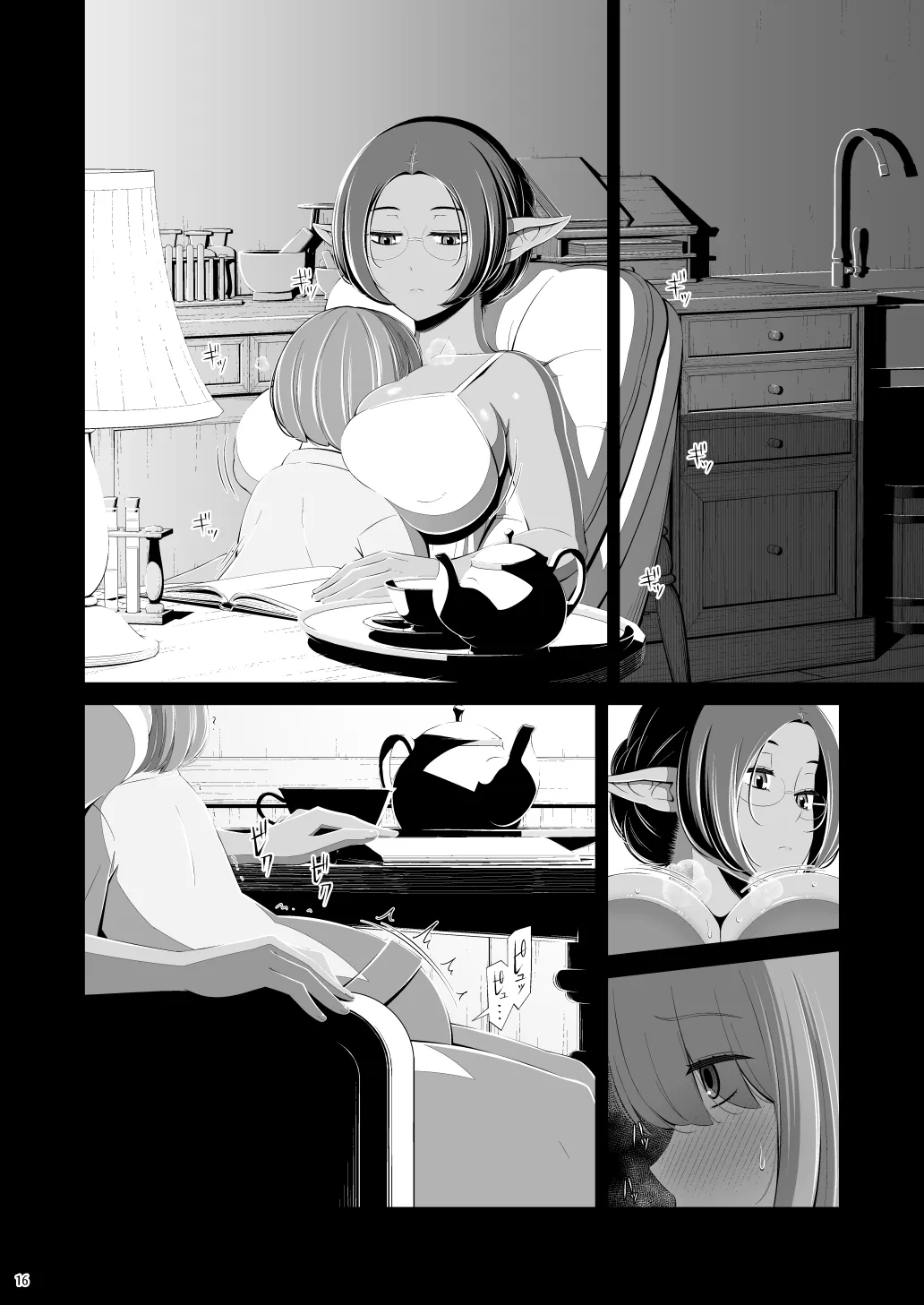 HentaiVN.net - Ảnh 19 - Shasei Gyoumu Deshiiri Koukan Jouken - Chap 1
