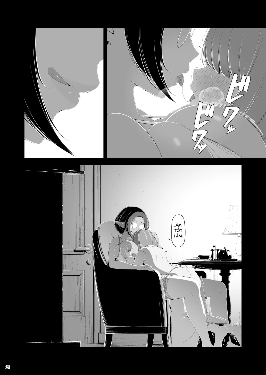 HentaiVN.net - Ảnh 27 - Shasei Gyoumu Deshiiri Koukan Jouken - Chap 1