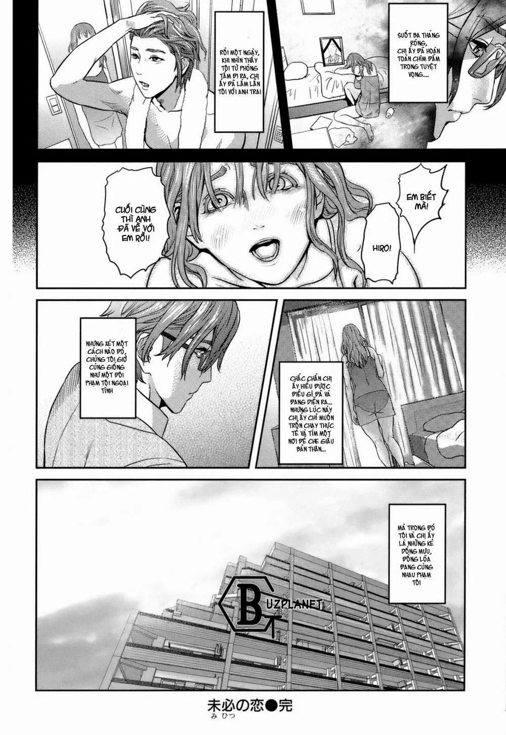 HentaiVN.net - Ảnh 16 - Mihitsu no Koi - Chap 1