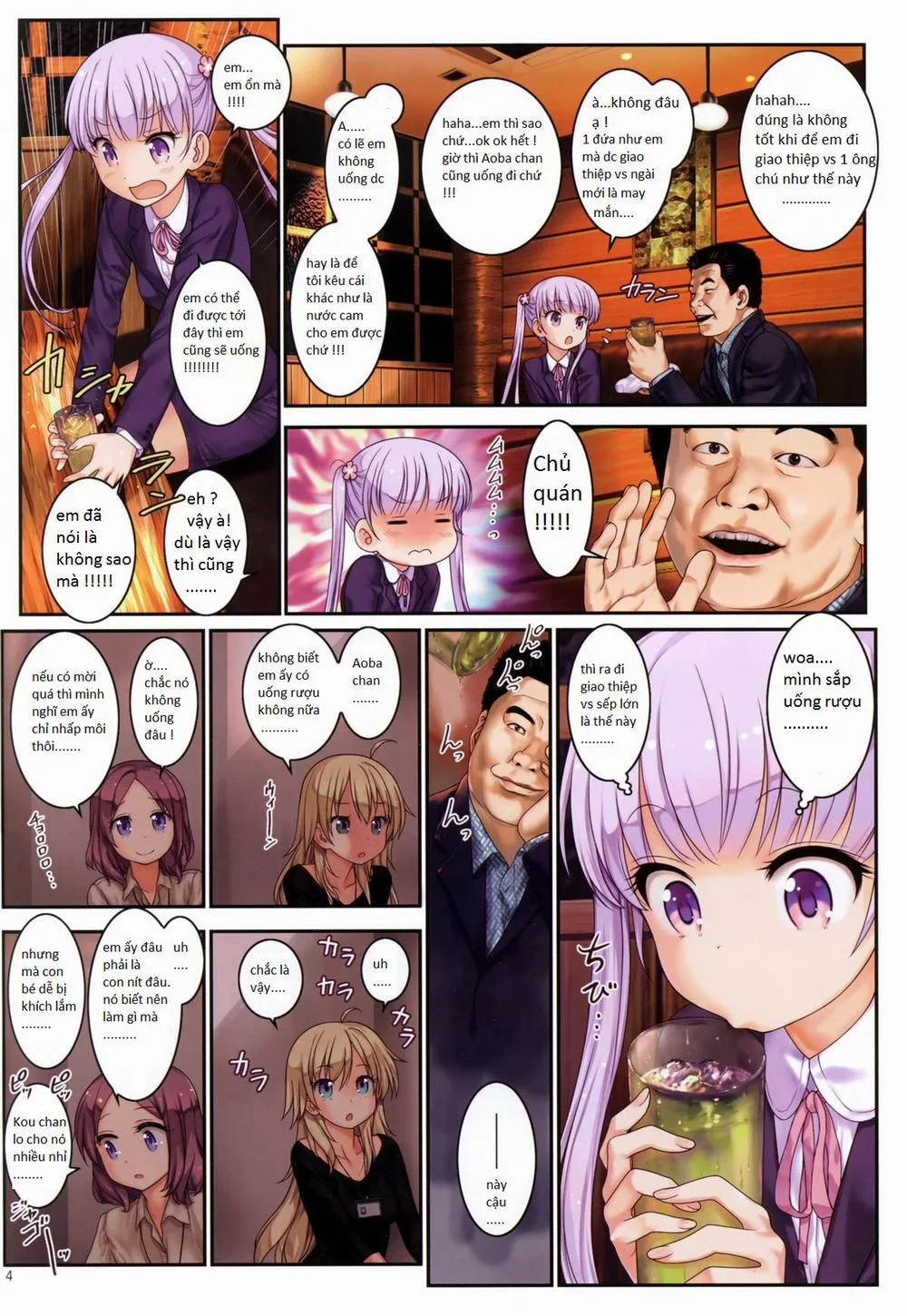 HentaiVN.net - Ảnh 3 - [Full Color] Nhân viên phục vụ (New Game) - Chap 1