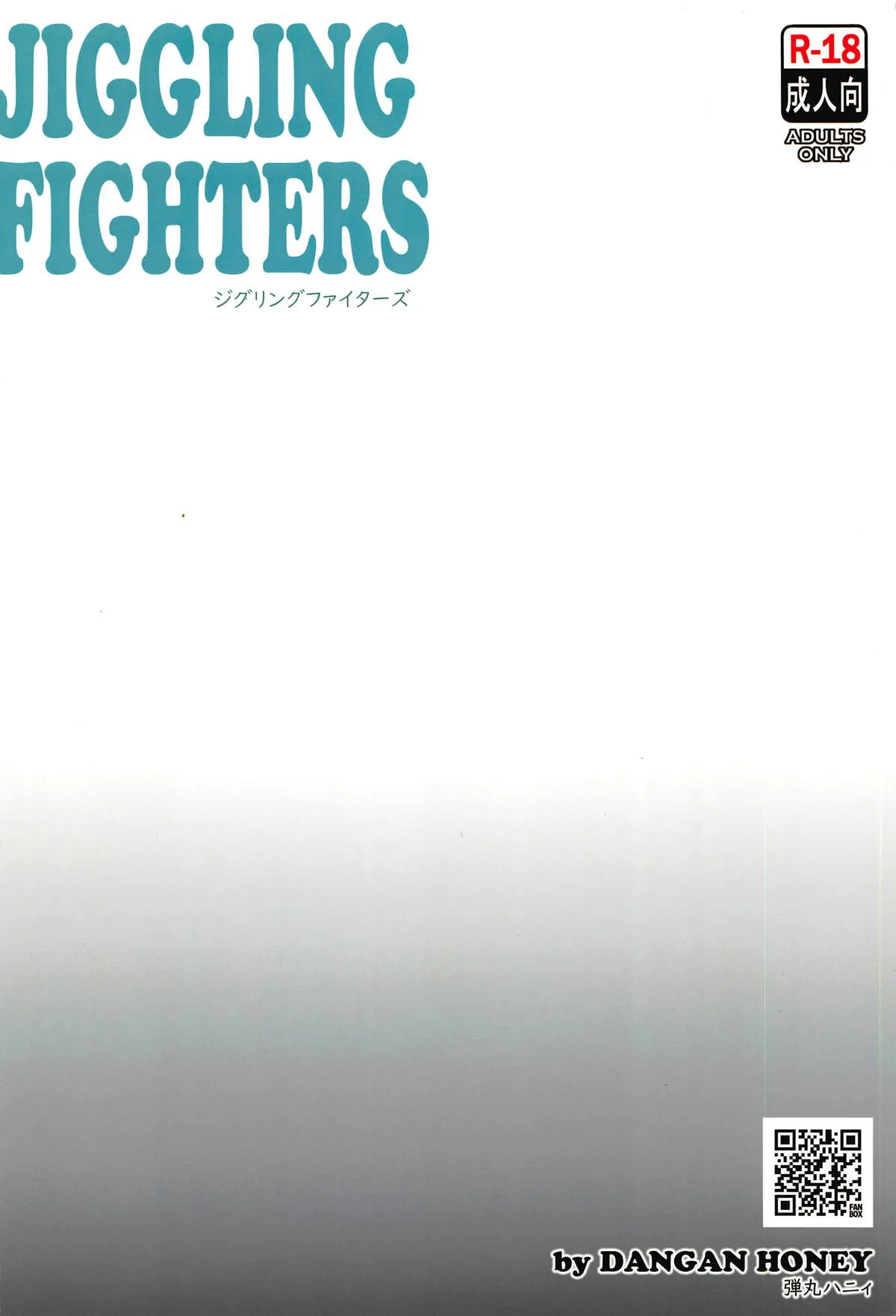 HentaiVN.net - Ảnh 15 - Bạo dâm nữ võ sĩ [Jiggling Fighter] - Chap 1