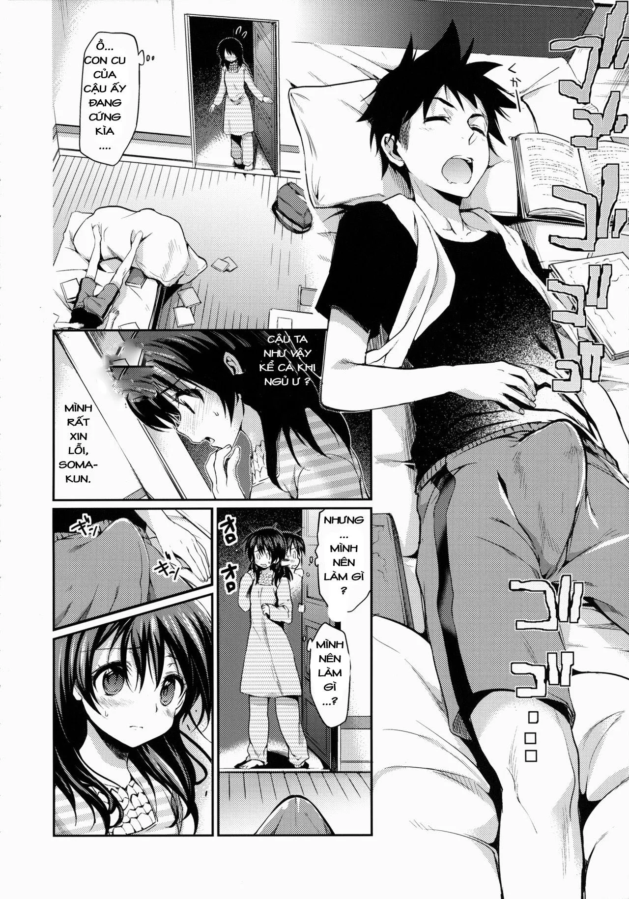 HentaiVN.net - Ảnh 10 - Houkago Hospitality (Shokugeki no Soma) [Lòng tốt của Houkago; 放課後ホスピタリティ] - Chap 1