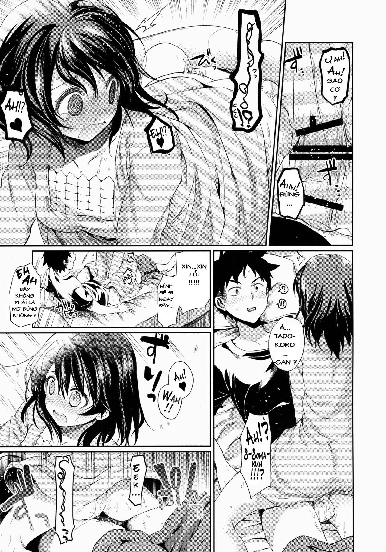 HentaiVN.net - Ảnh 17 - Houkago Hospitality (Shokugeki no Soma) [Lòng tốt của Houkago; 放課後ホスピタリティ] - Chap 1