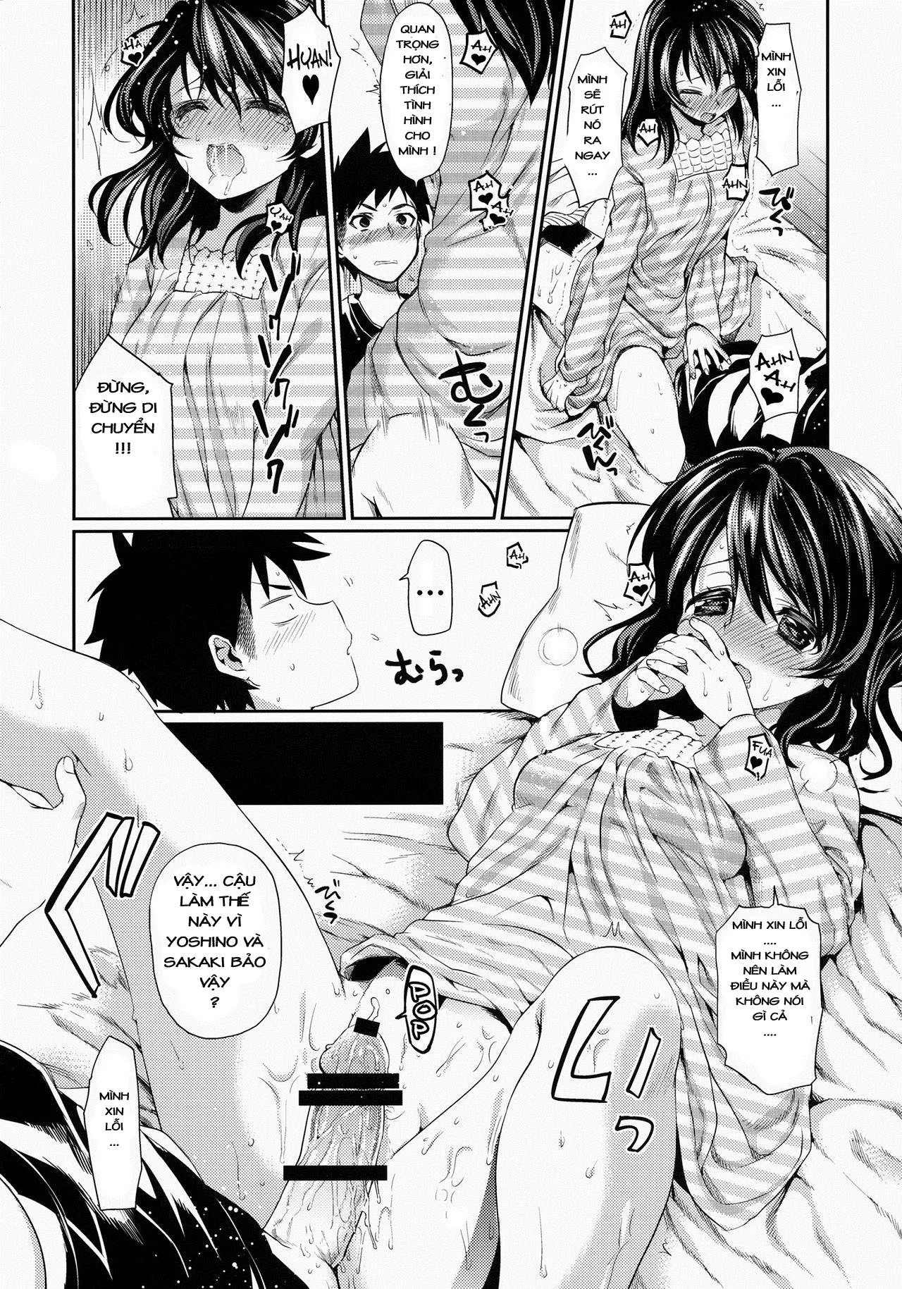 HentaiVN.net - Ảnh 18 - Houkago Hospitality (Shokugeki no Soma) [Lòng tốt của Houkago; 放課後ホスピタリティ] - Chap 1