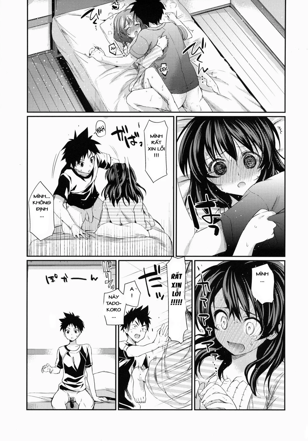 HentaiVN.net - Ảnh 23 - Houkago Hospitality (Shokugeki no Soma) [Lòng tốt của Houkago; 放課後ホスピタリティ] - Chap 1