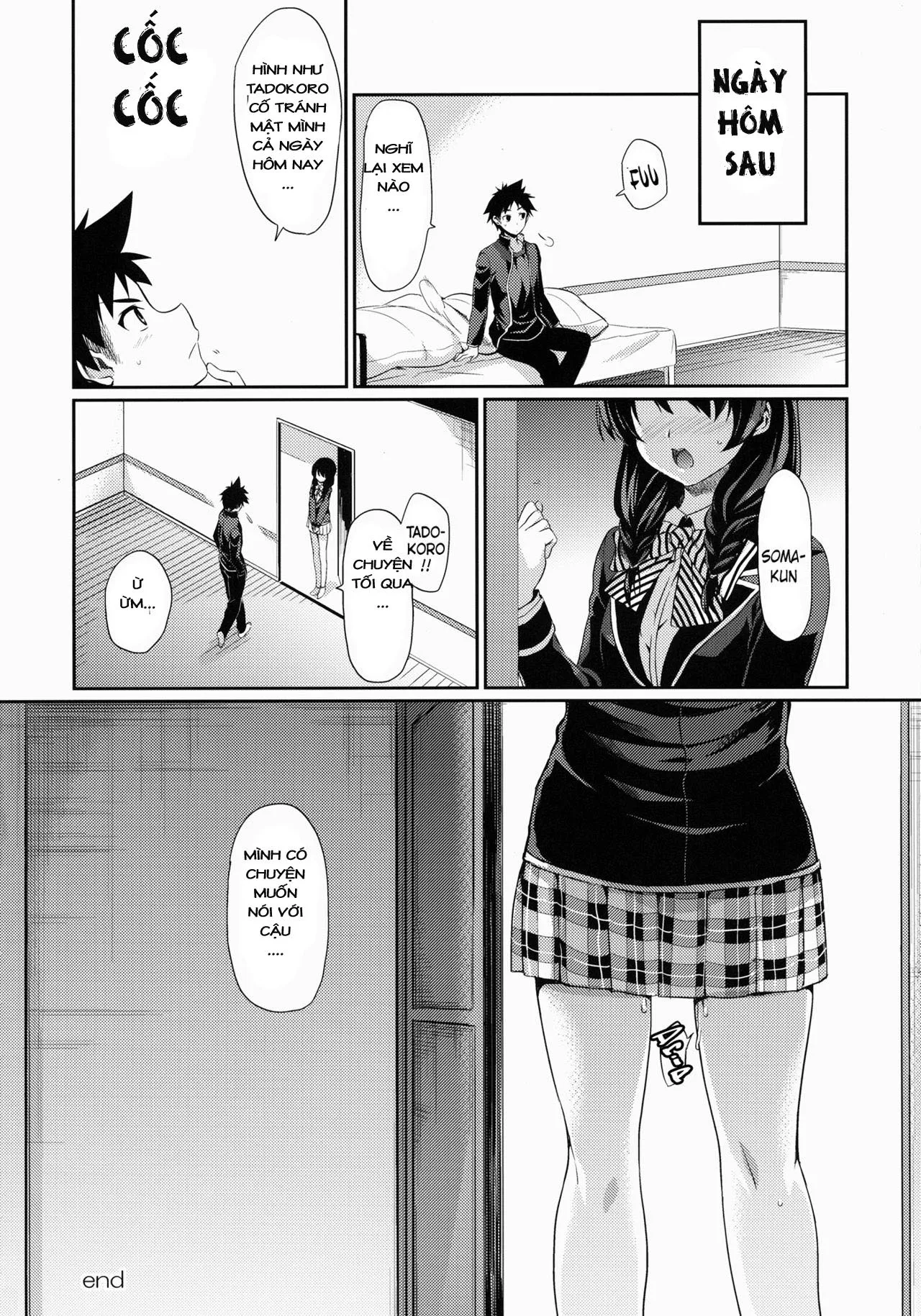 HentaiVN.net - Ảnh 24 - Houkago Hospitality (Shokugeki no Soma) [Lòng tốt của Houkago; 放課後ホスピタリティ] - Chap 1