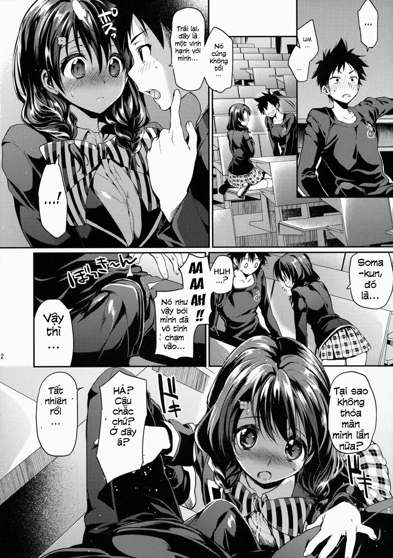 HentaiVN.net - Ảnh 12 - Houkago Hospitality (Shokugeki no Soma) [Lòng tốt của Houkago; 放課後ホスピタリティ] - Chap 2