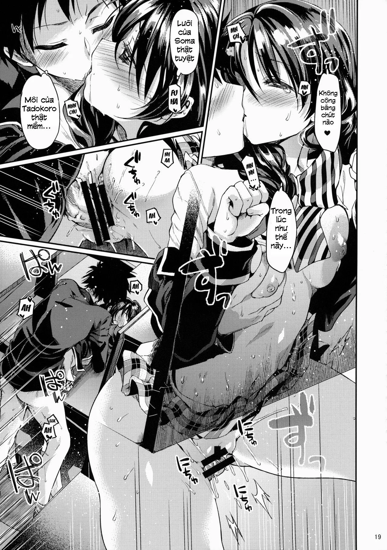 HentaiVN.net - Ảnh 19 - Houkago Hospitality (Shokugeki no Soma) [Lòng tốt của Houkago; 放課後ホスピタリティ] - Chap 2