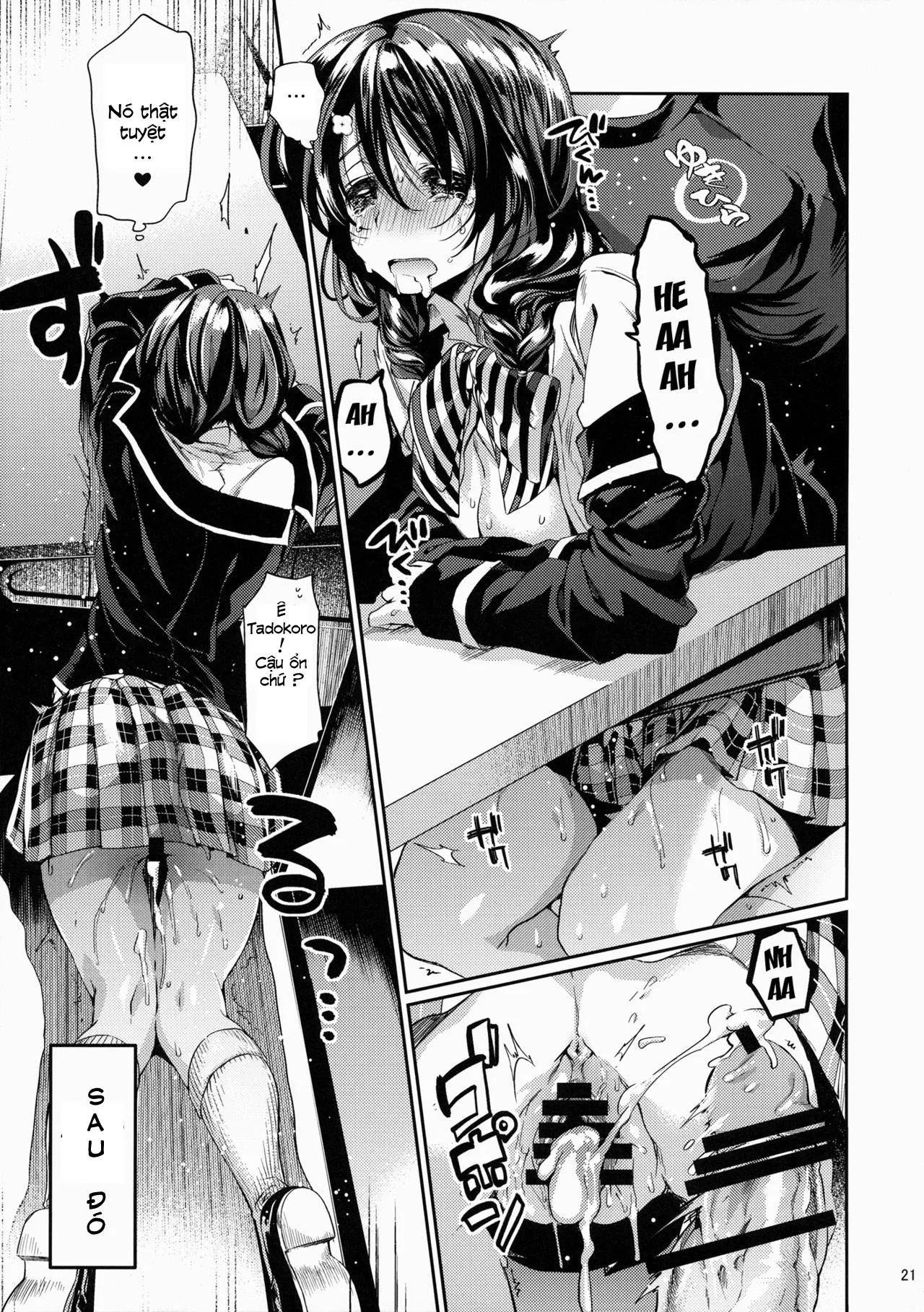 HentaiVN.net - Ảnh 21 - Houkago Hospitality (Shokugeki no Soma) [Lòng tốt của Houkago; 放課後ホスピタリティ] - Chap 2