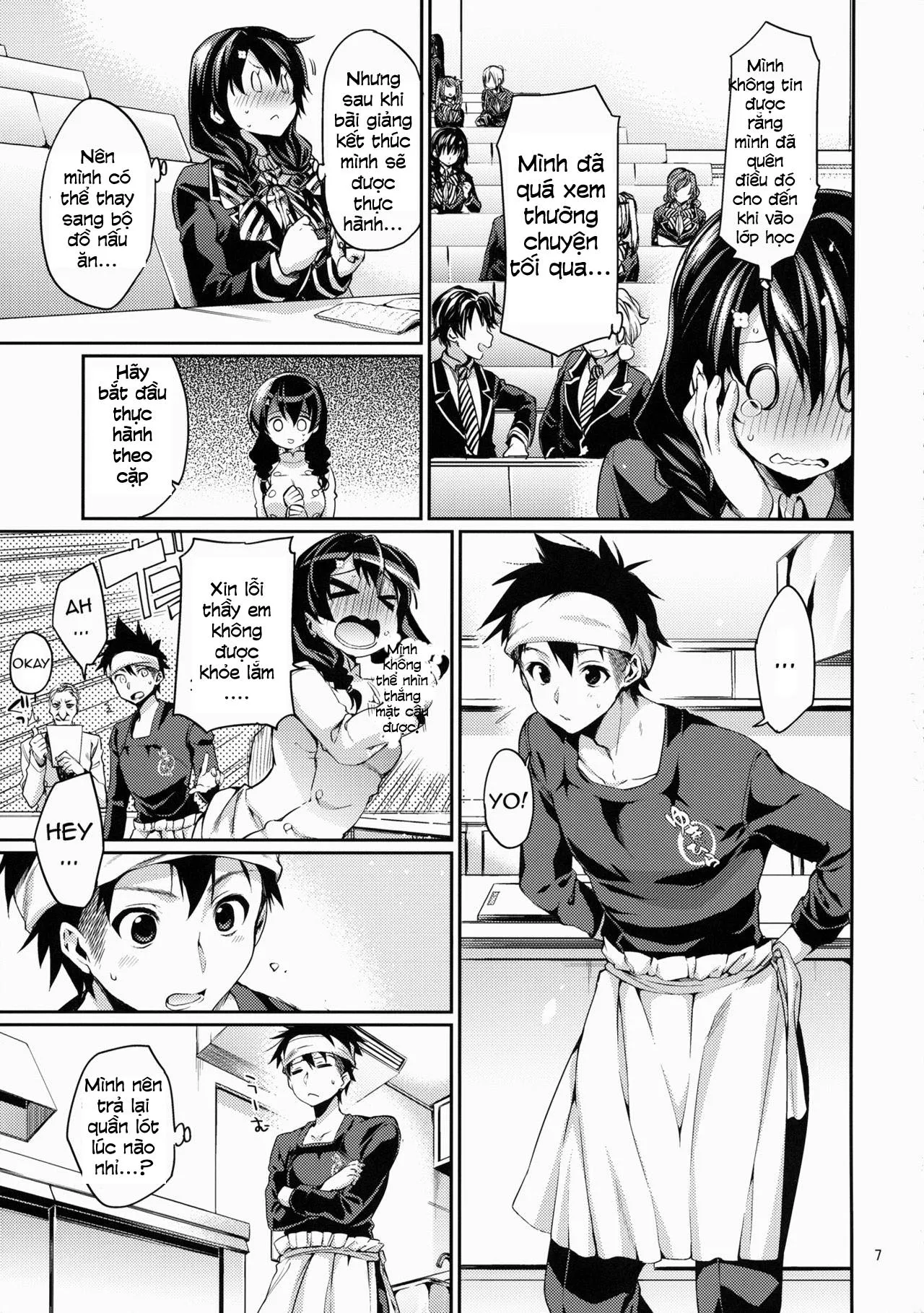 HentaiVN.net - Ảnh 7 - Houkago Hospitality (Shokugeki no Soma) [Lòng tốt của Houkago; 放課後ホスピタリティ] - Chap 2