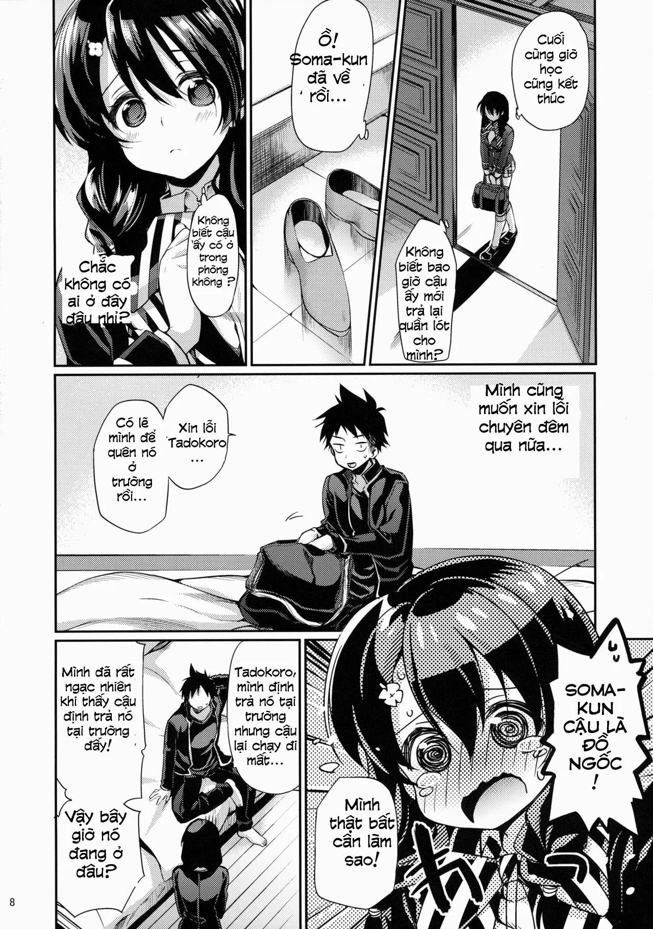 HentaiVN.net - Ảnh 8 - Houkago Hospitality (Shokugeki no Soma) [Lòng tốt của Houkago; 放課後ホスピタリティ] - Chap 2