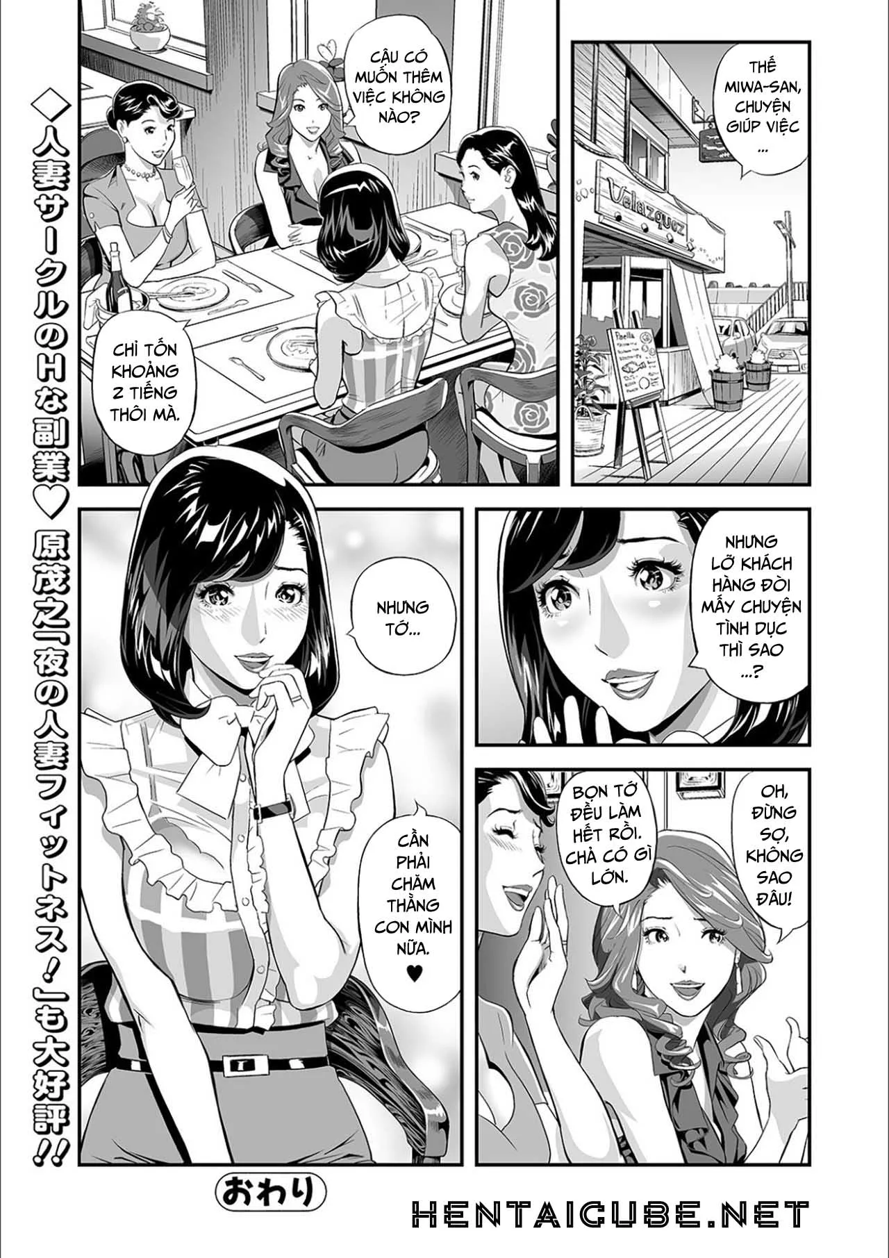 HentaiVN.net - Ảnh 25 - Mama Moe - Chap 1