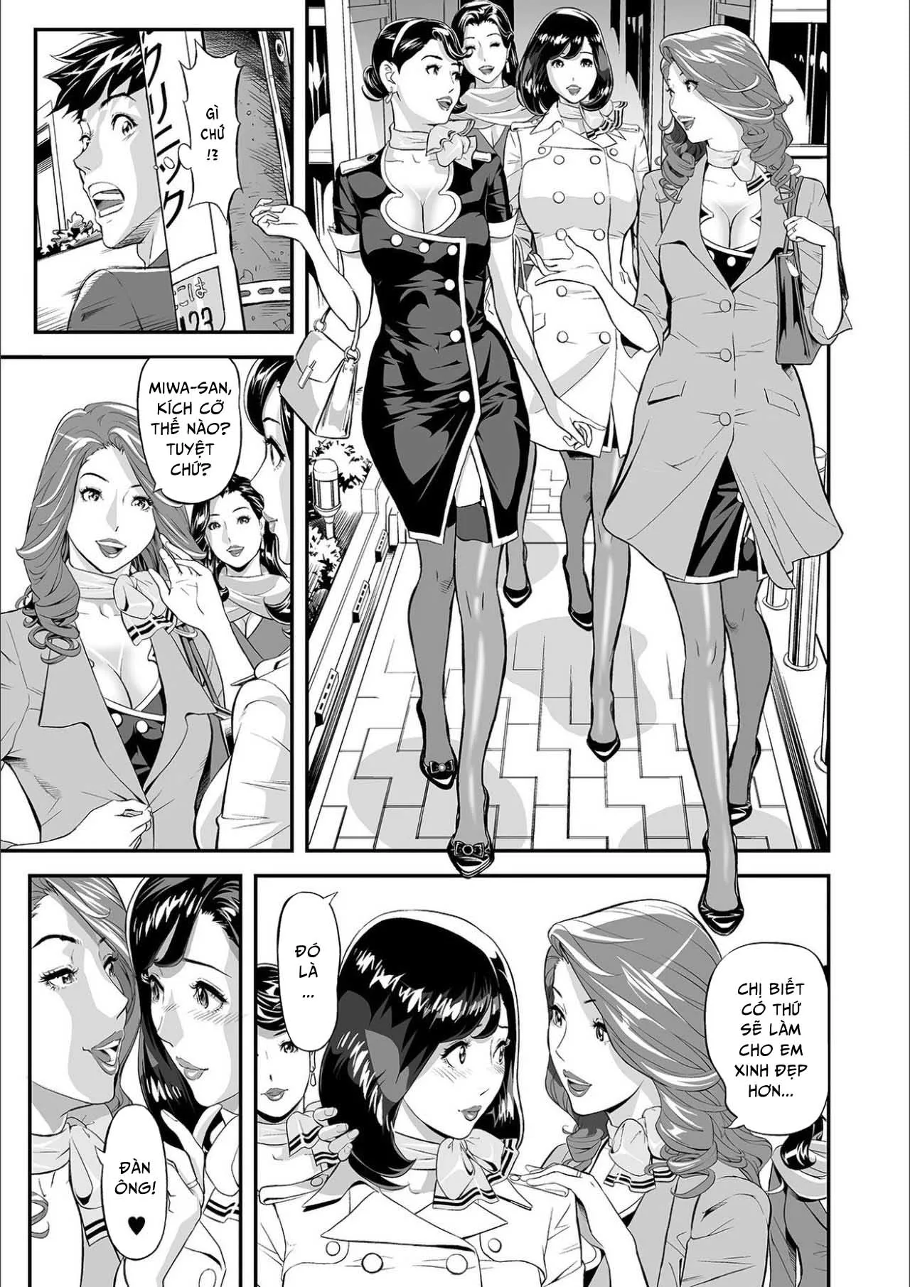 HentaiVN.net - Ảnh 6 - Mama Moe - Chap 1