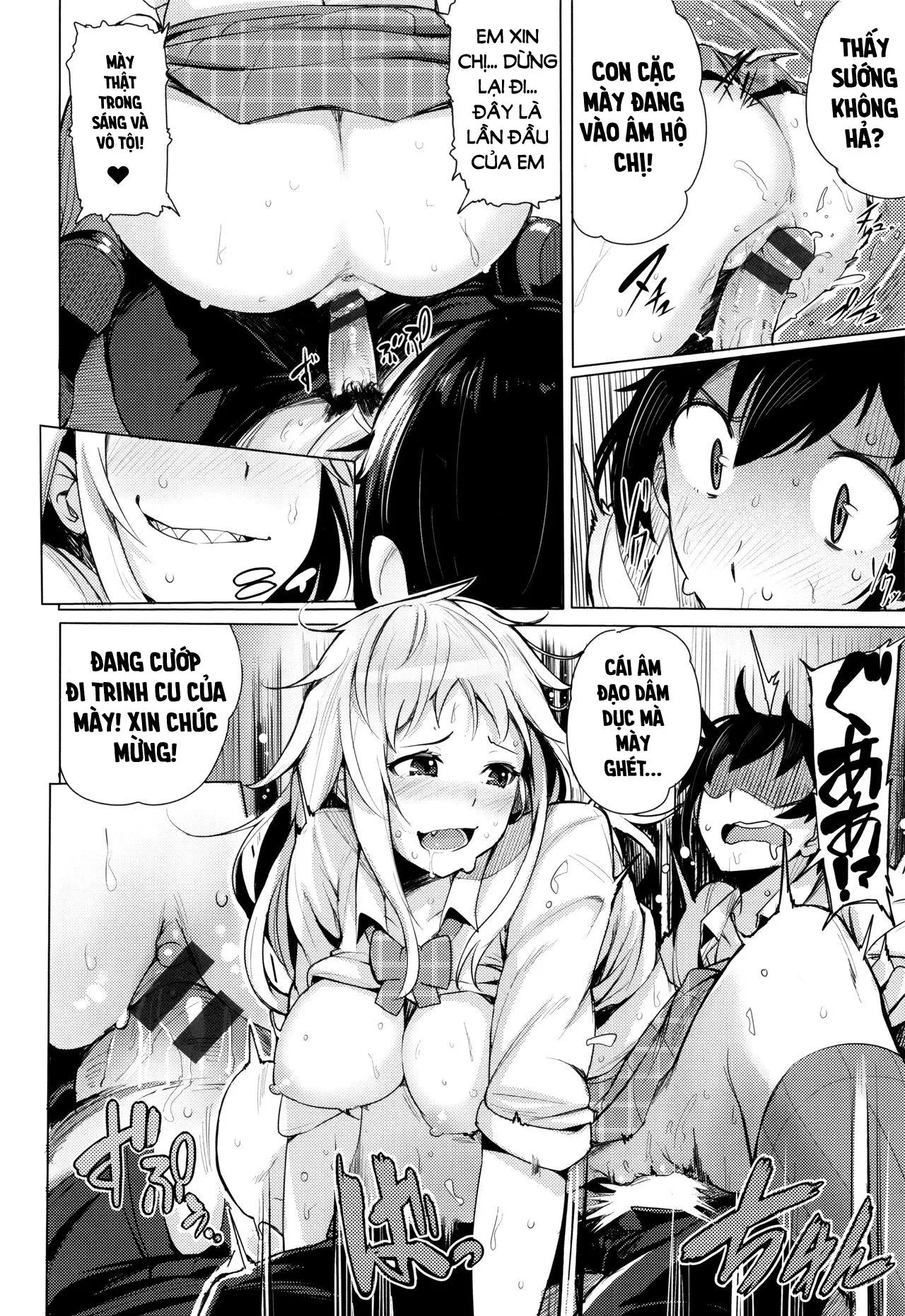 HentaiVN.net - Ảnh 11 - Goin Bitch - Chap 1