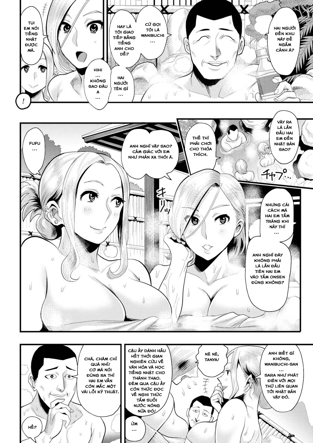 HentaiVN.net - Ảnh 3 - Tắm Onsen Chung Như Thế Nào? [The Law of Mixed Bathing] - Chap 1