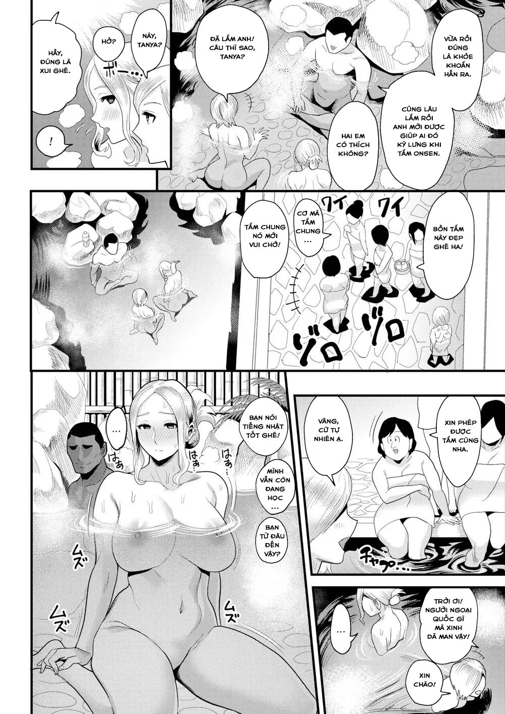 HentaiVN.net - Ảnh 7 - Tắm Onsen Chung Như Thế Nào? [The Law of Mixed Bathing] - Chap 1