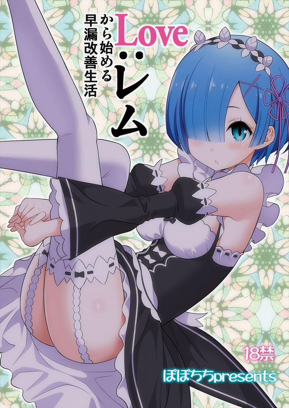 HentaiVN.net - Ảnh 23 - Love:Rem Kara Hajimeru Sourou Kaizen Seikatsu (Re Zero Kara Hajimeru Isekai Seikatsu) [Love:Rem Premature Ejaculation Improvement Program] - Chap 1